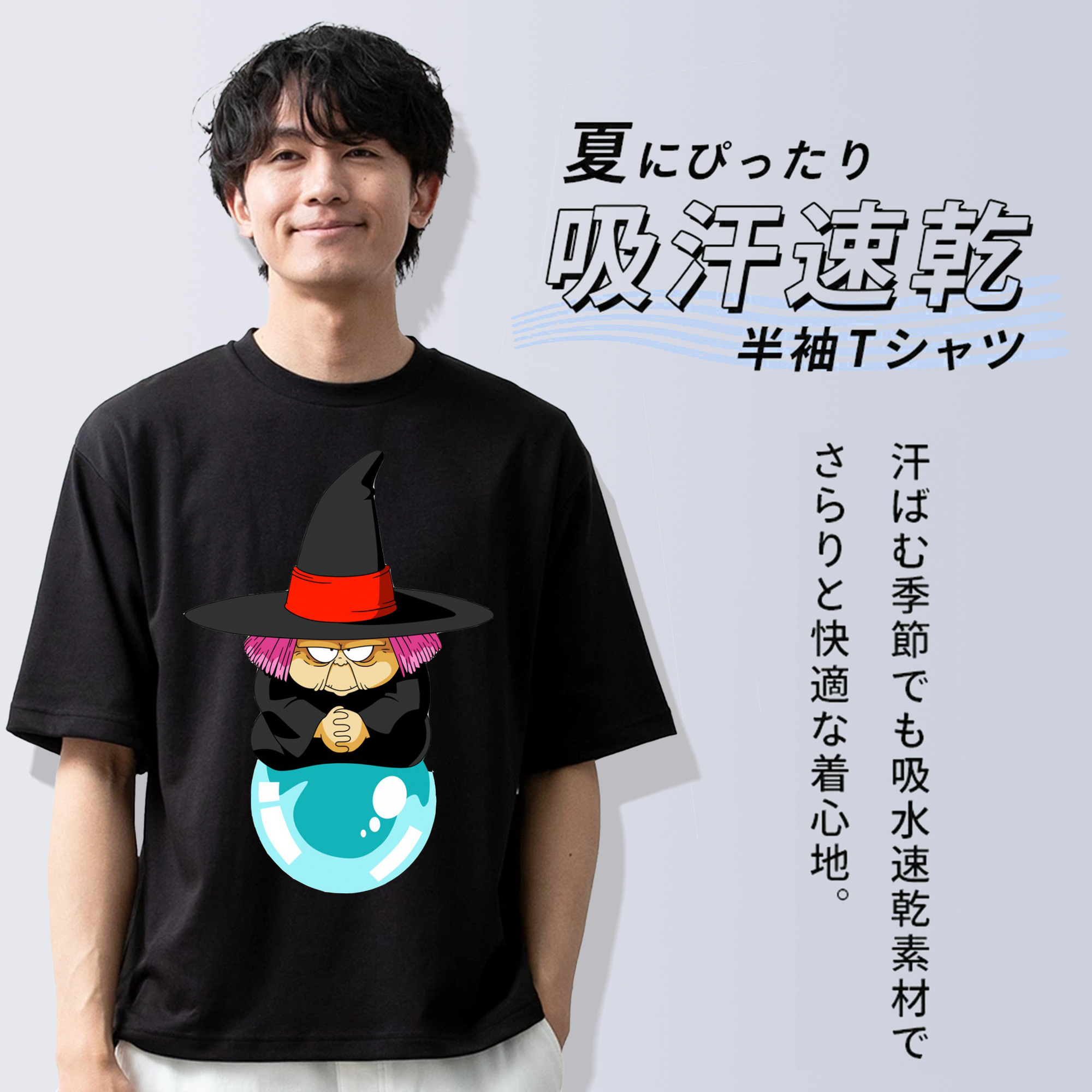 ドラゴンボール DRAGON BALL 綿100％半袖Tシャツ（フロントプリント）