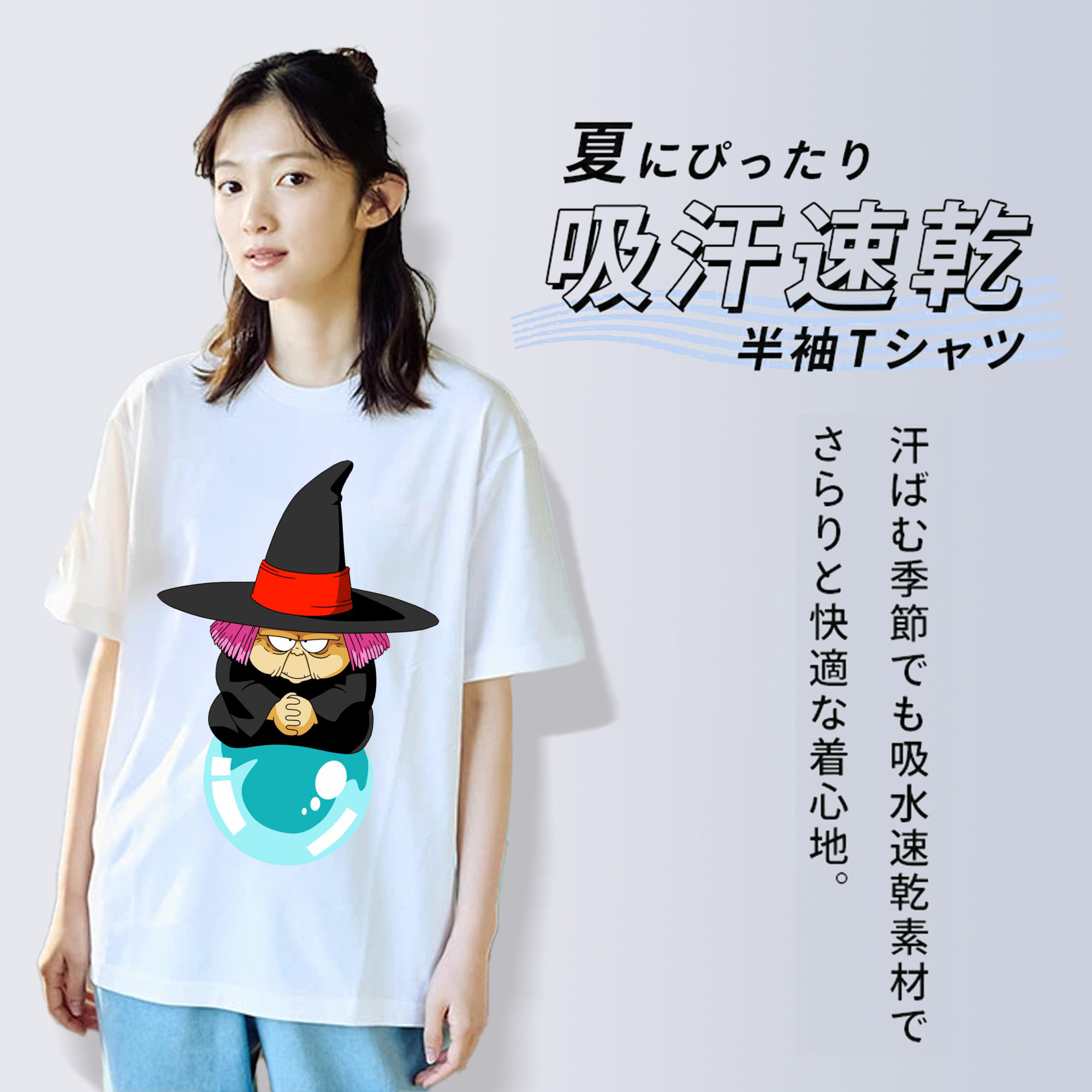 ドラゴンボール DRAGON BALL 綿100％半袖Tシャツ（フロントプリント）
