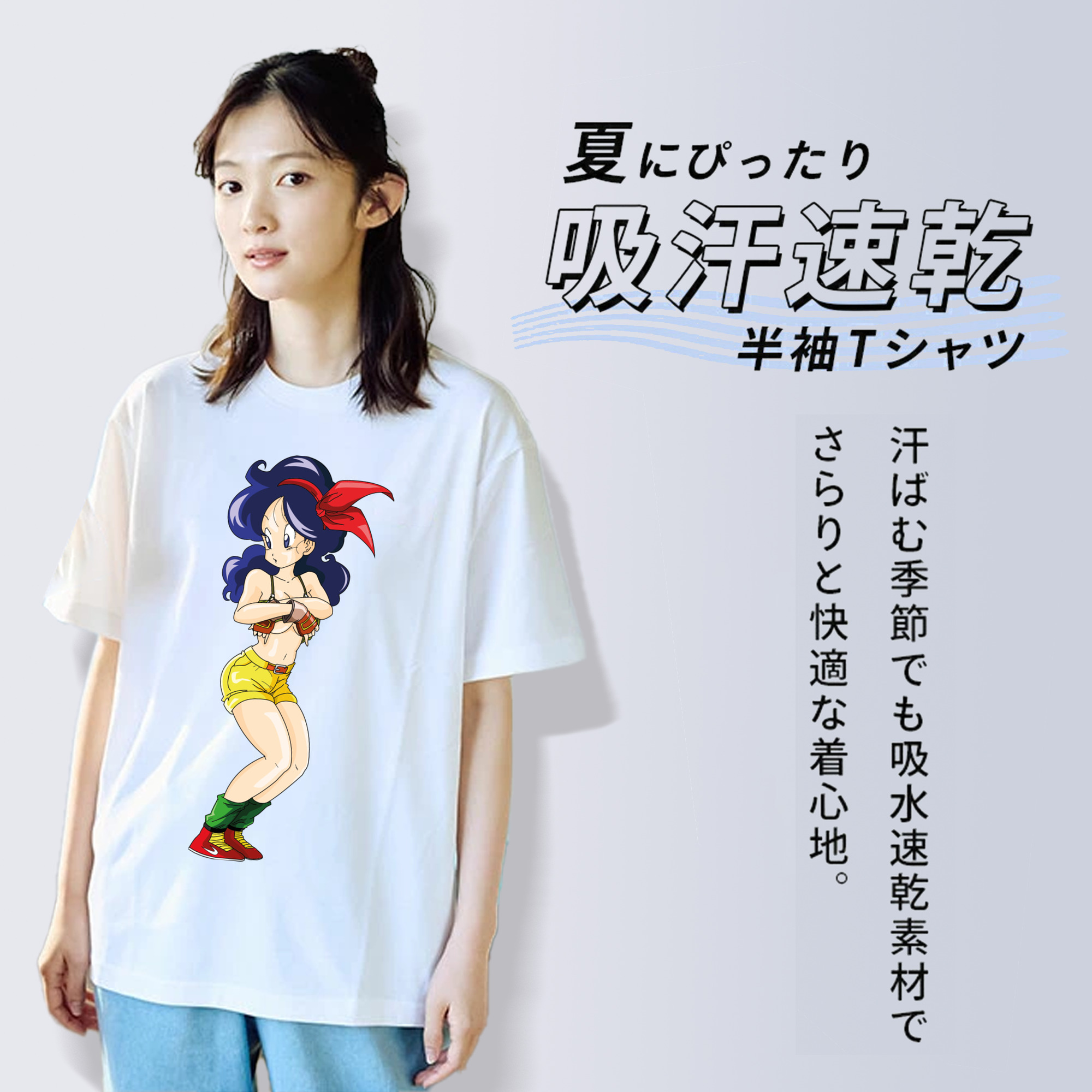ドラゴンボール DRAGON BALL 綿100％半袖Tシャツ（フロントプリント）