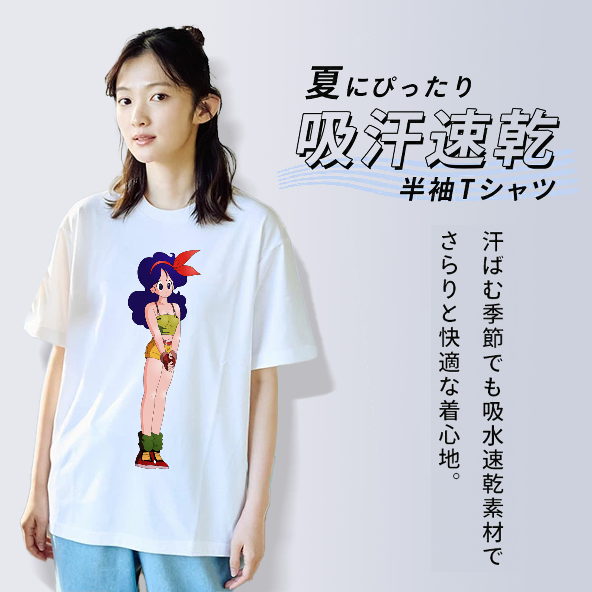 ドラゴンボール DRAGON BALL 綿100％半袖Tシャツ（フロントプリント）