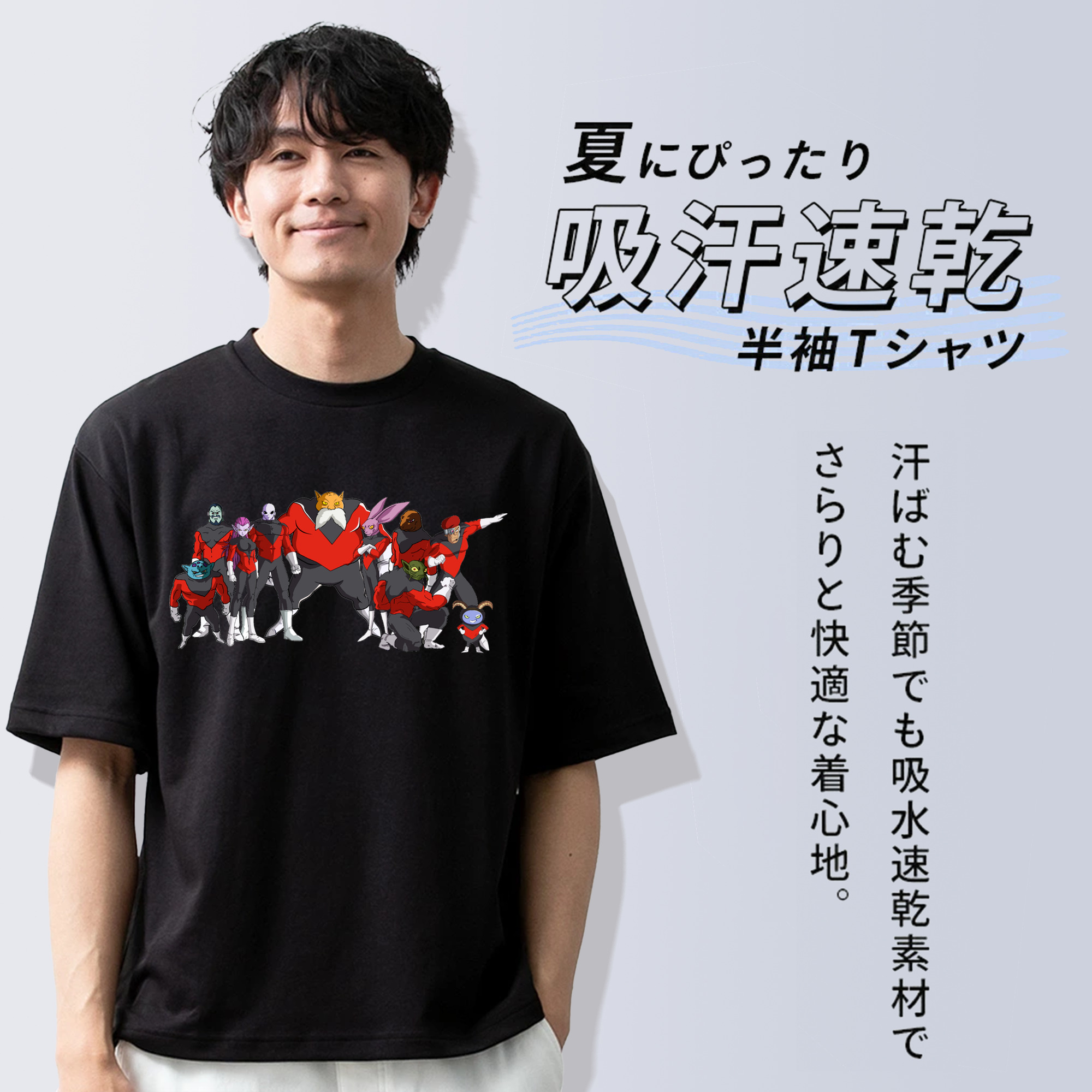ドラゴンボール DRAGON BALL 綿100％半袖Tシャツ（フロントプリント）