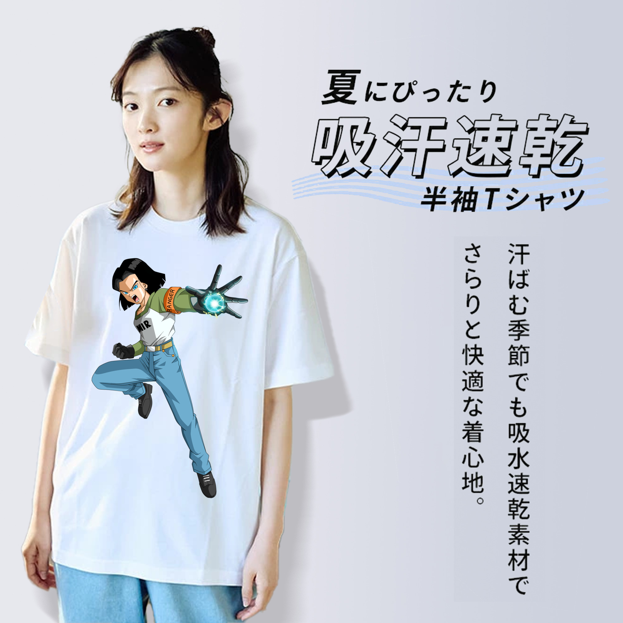ドラゴンボール DRAGON BALL 綿100％半袖Tシャツ（フロントプリント）