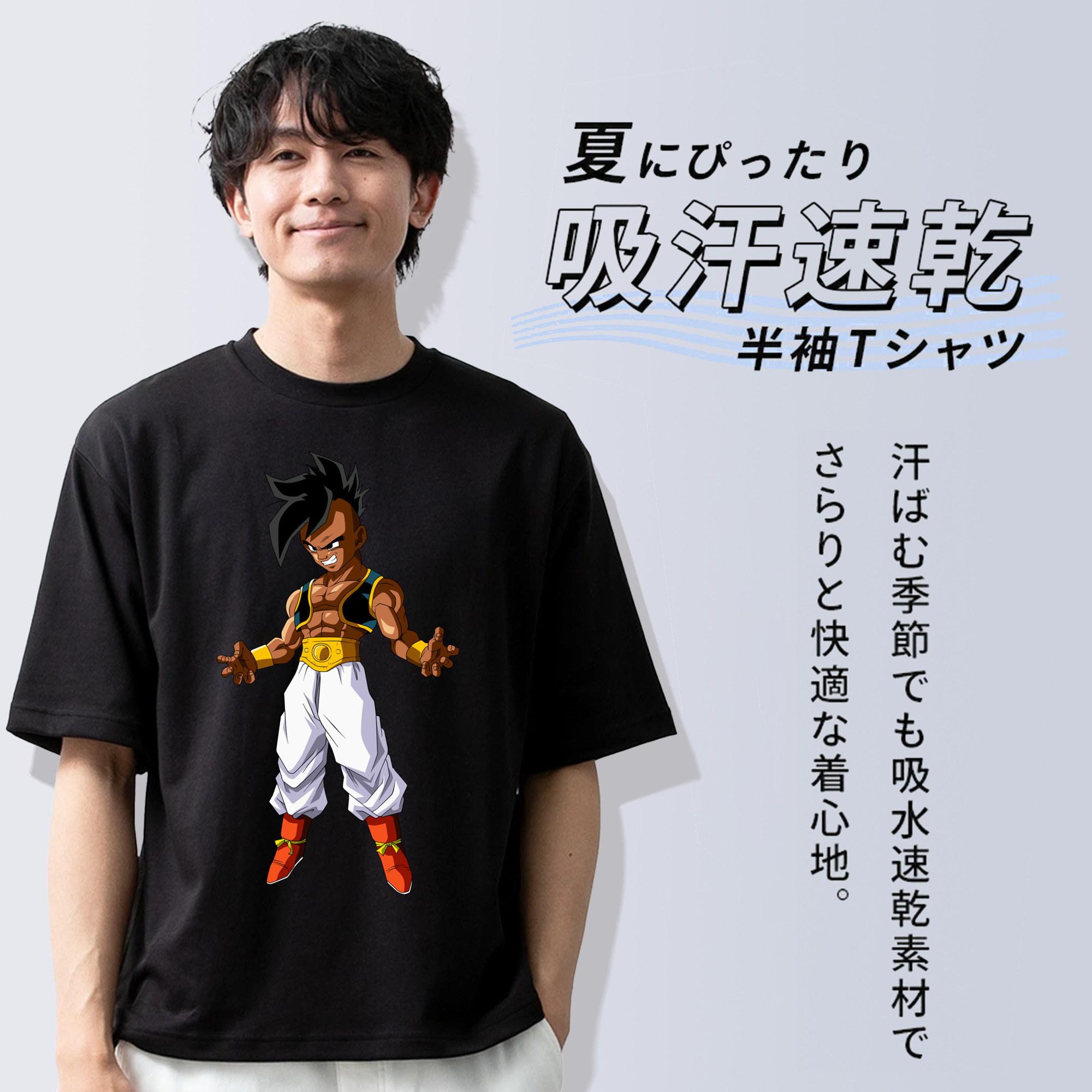 ドラゴンボール DRAGON BALL 綿100％半袖Tシャツ（フロントプリント）