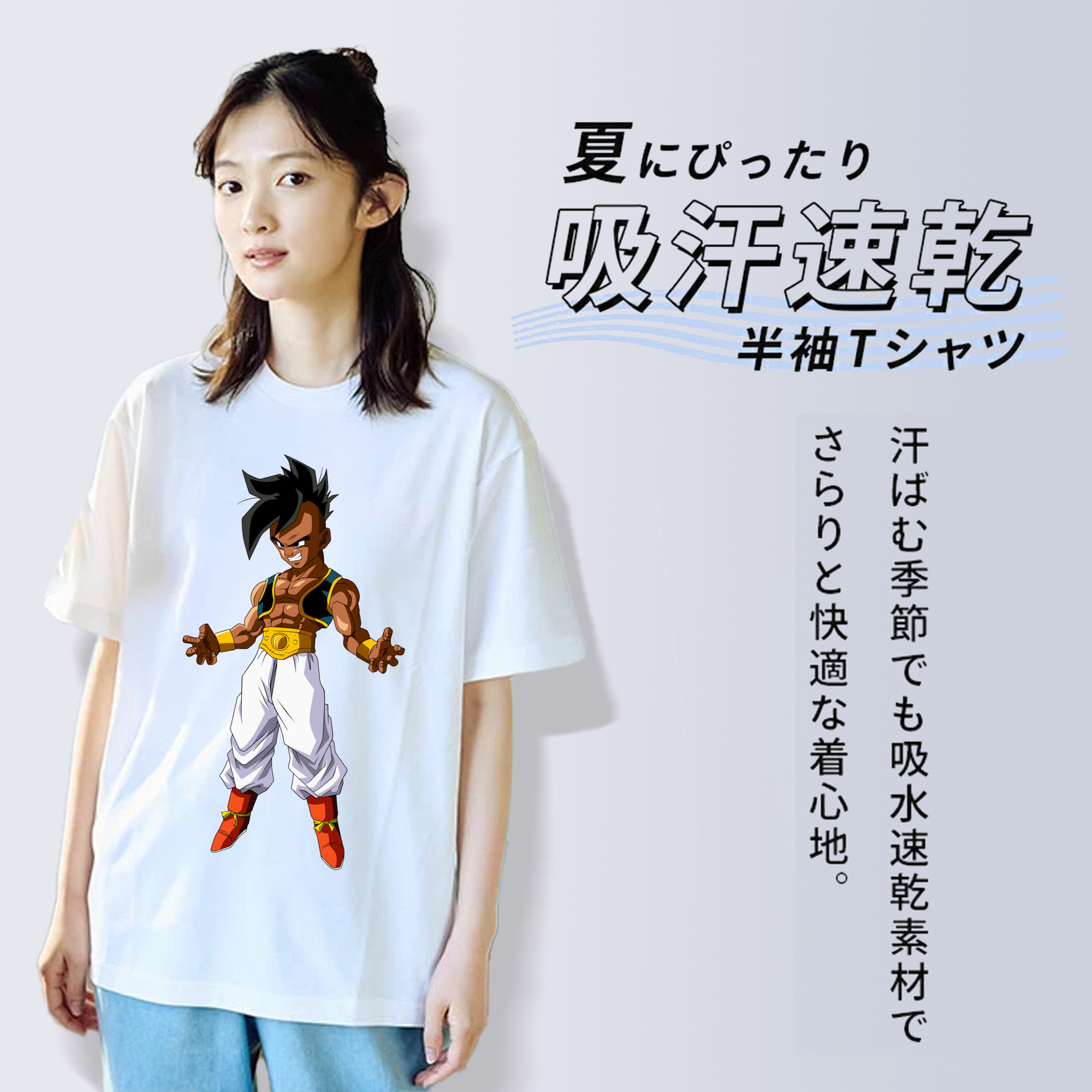 ドラゴンボール DRAGON BALL 綿100％半袖Tシャツ（フロントプリント）