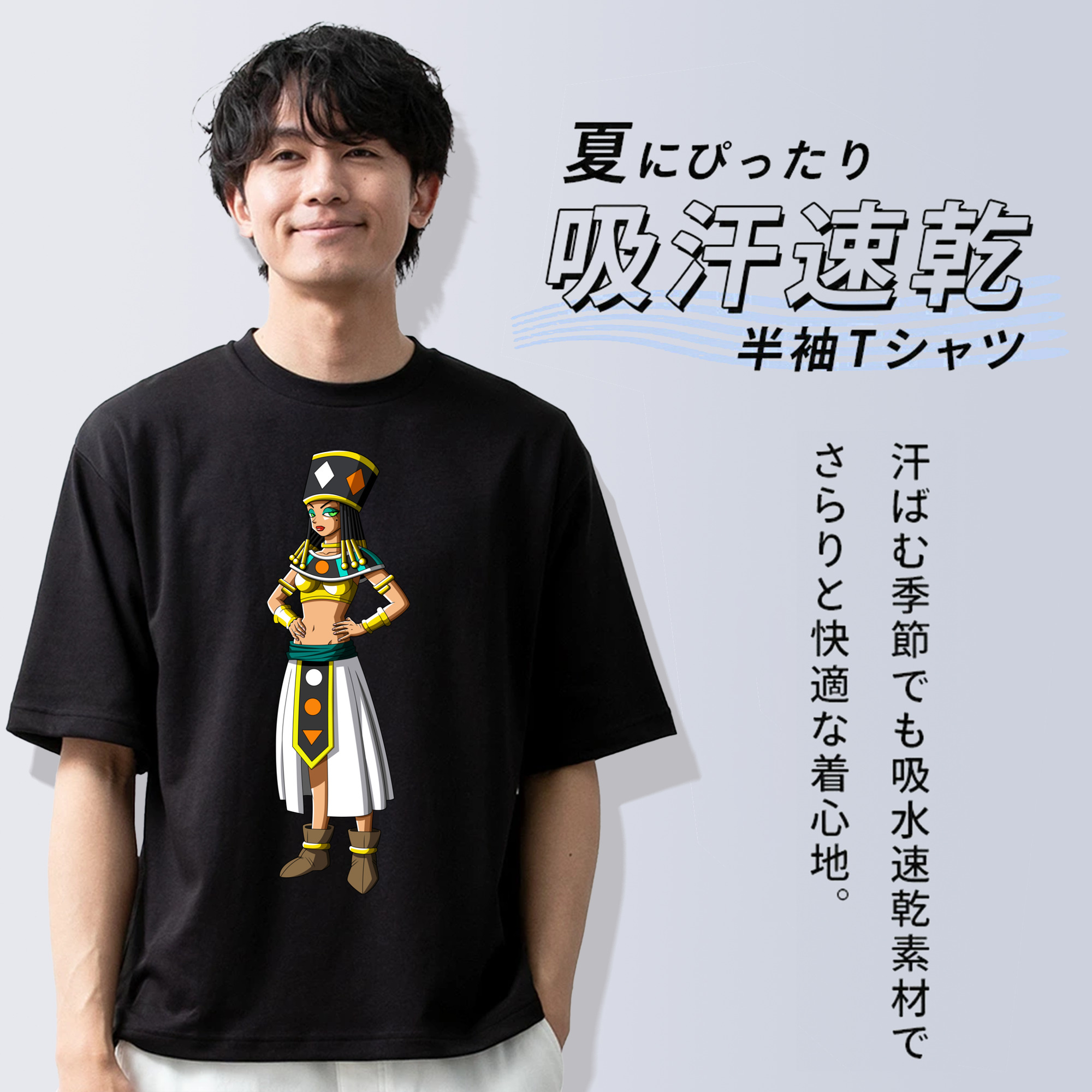 ドラゴンボール DRAGON BALL 綿100％半袖Tシャツ（フロントプリント）