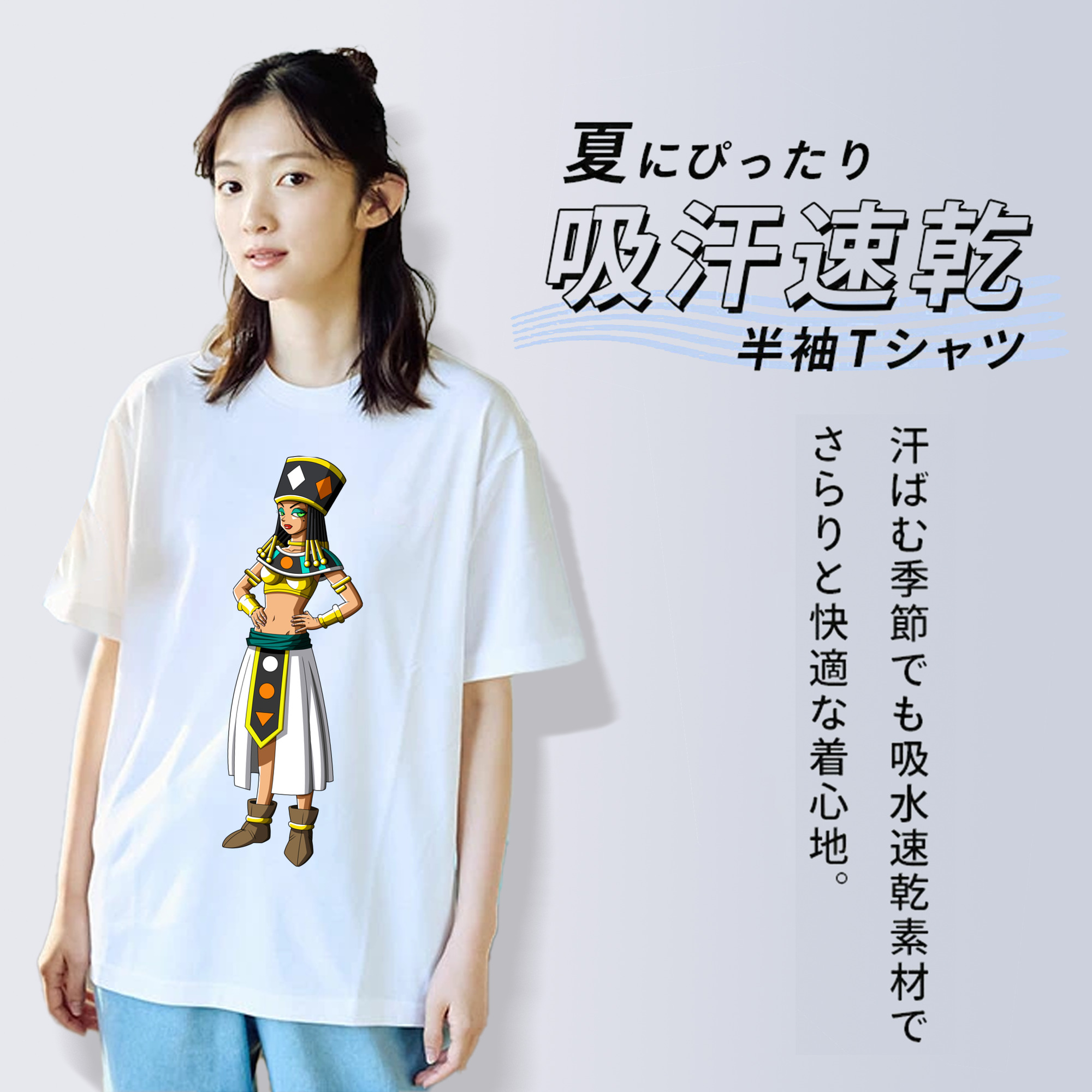 ドラゴンボール DRAGON BALL 綿100％半袖Tシャツ（フロントプリント）