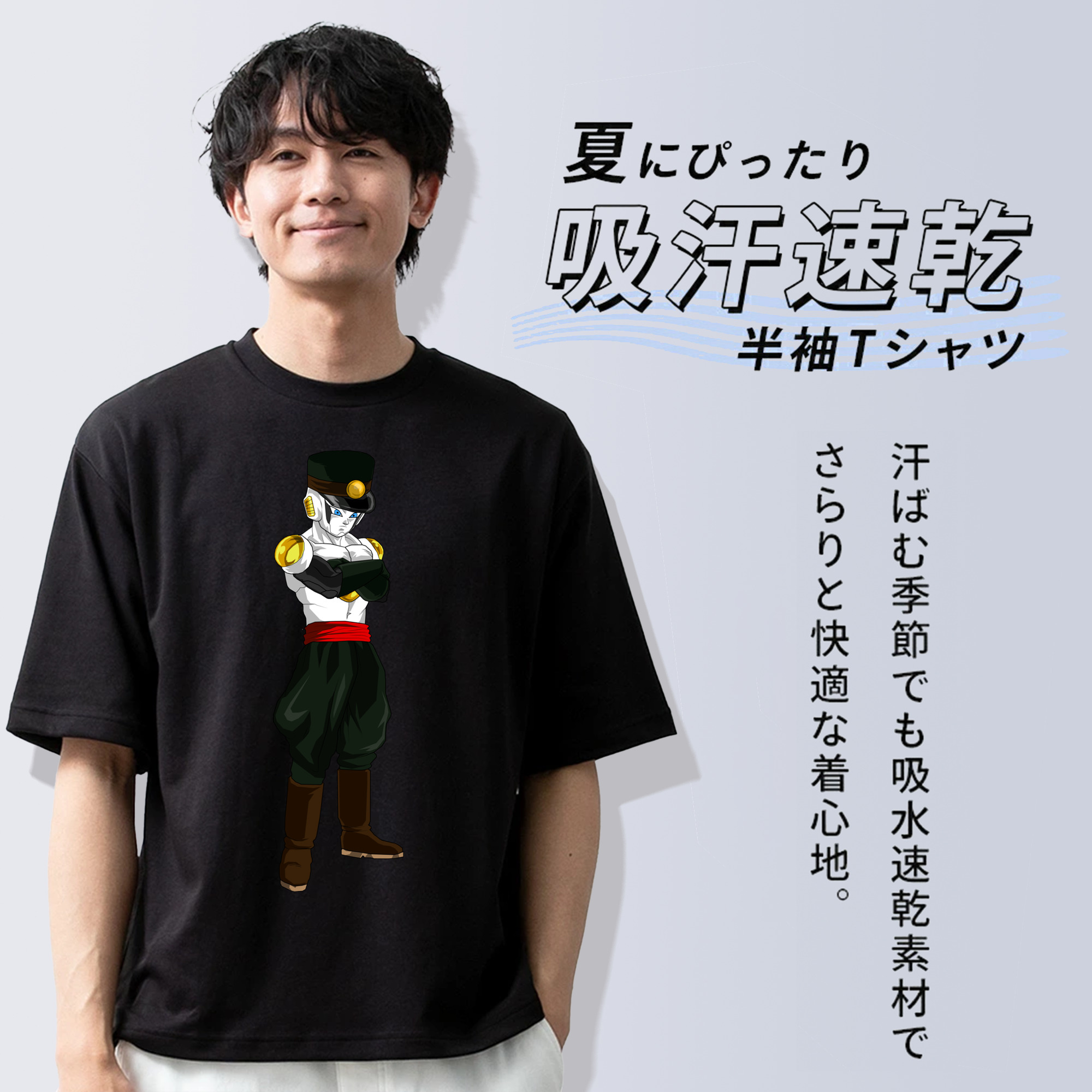 ドラゴンボール DRAGON BALL 綿100％半袖Tシャツ（フロントプリント）