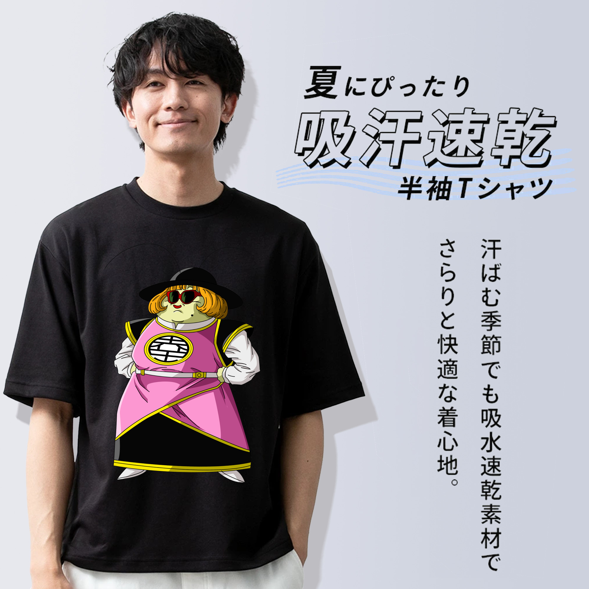ドラゴンボール DRAGON BALL 綿100％半袖Tシャツ（フロントプリント）