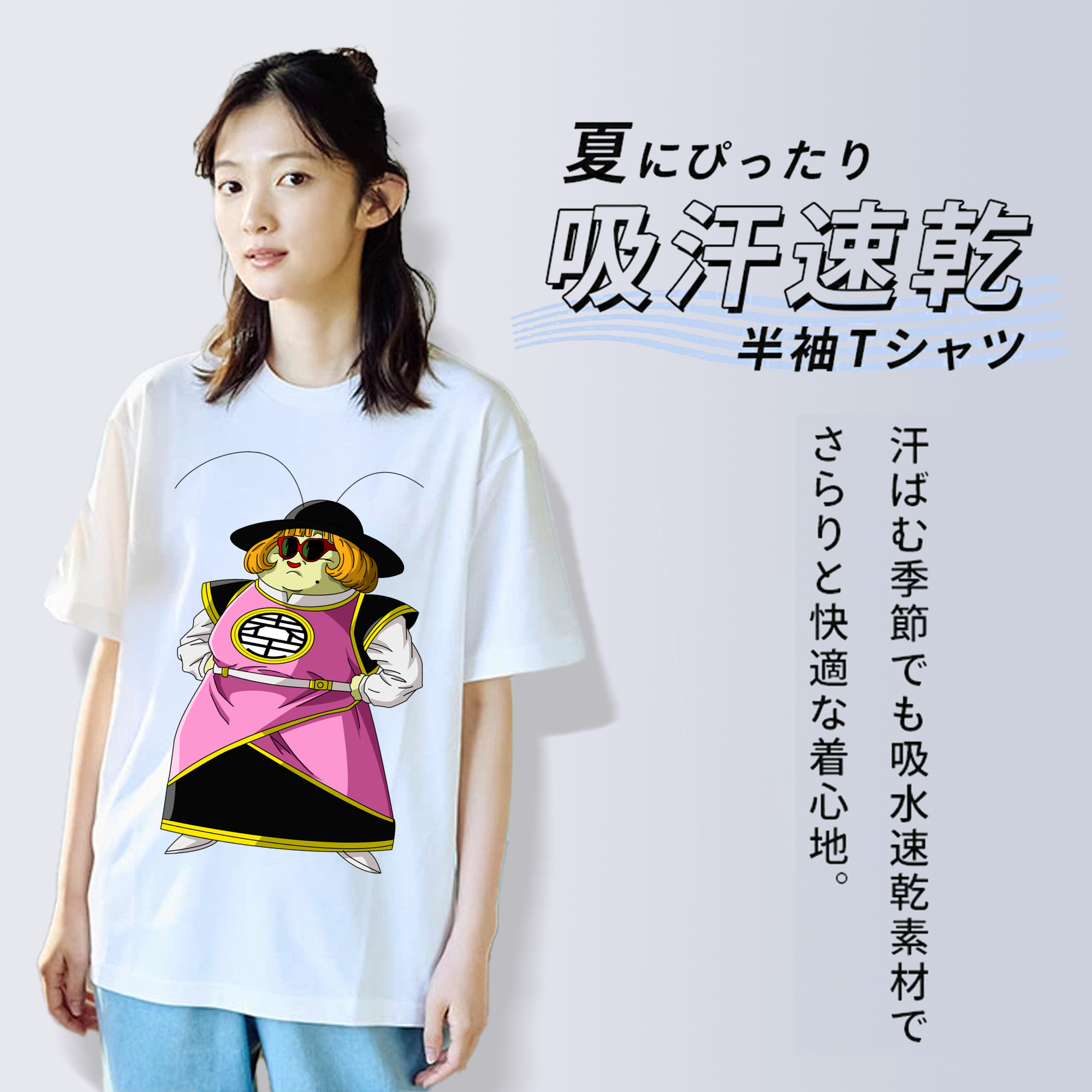 ドラゴンボール DRAGON BALL 綿100％半袖Tシャツ（フロントプリント）