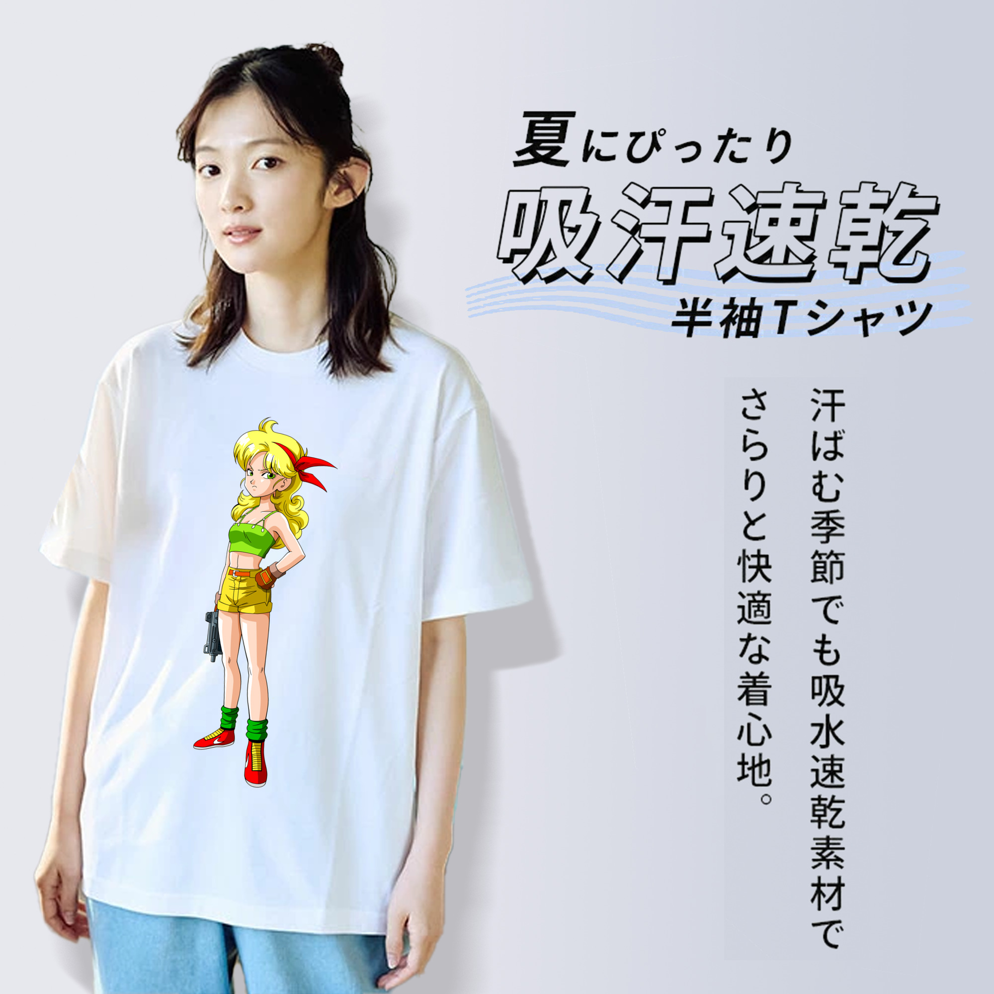 ドラゴンボール DRAGON BALL 綿100％半袖Tシャツ（フロントプリント）