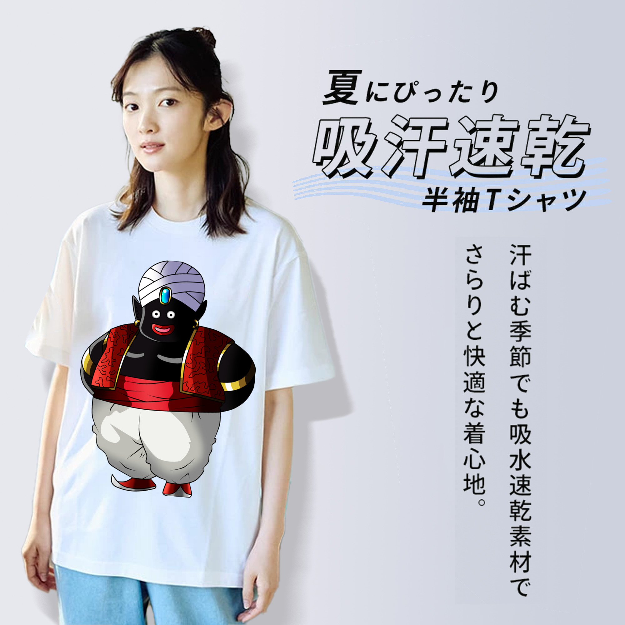 ドラゴンボール DRAGON BALL 綿100％半袖Tシャツ（フロントプリント）