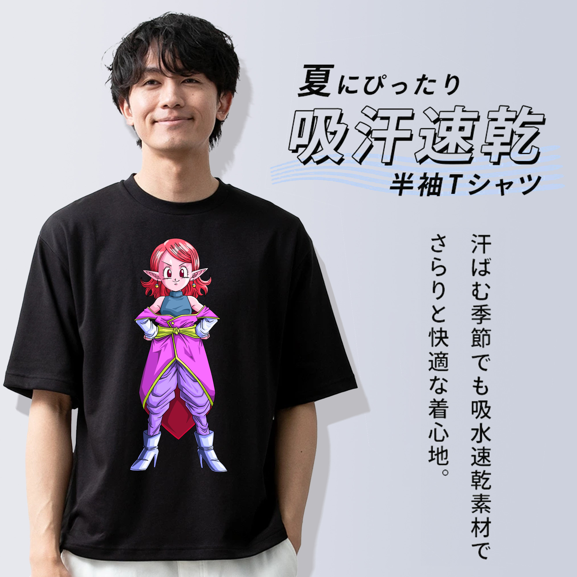 ドラゴンボール DRAGON BALL 綿100％半袖Tシャツ（フロントプリント）