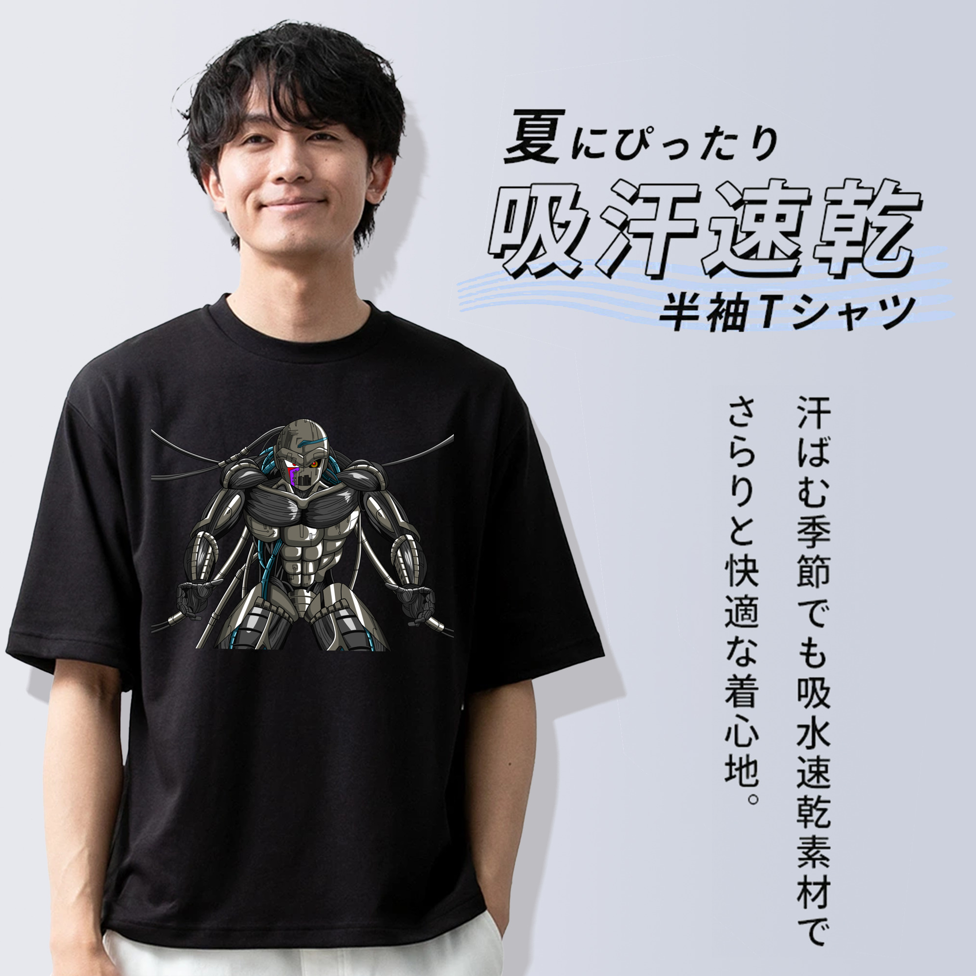 ドラゴンボール DRAGON BALL 綿100％半袖Tシャツ（フロントプリント）