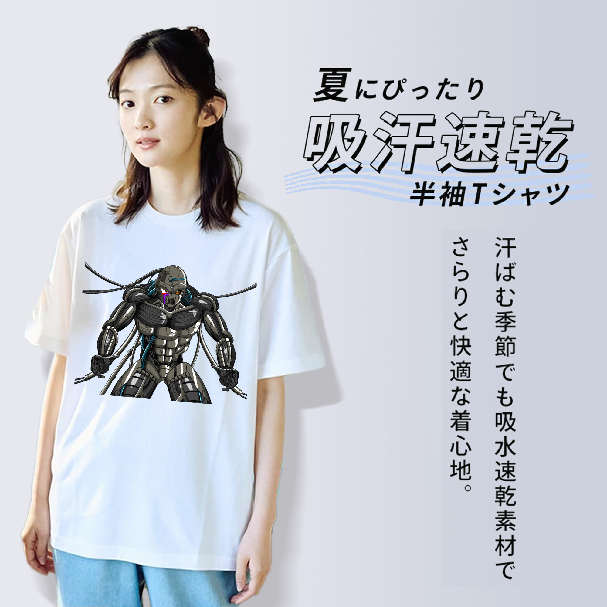 ドラゴンボール DRAGON BALL 綿100％半袖Tシャツ（フロントプリント）