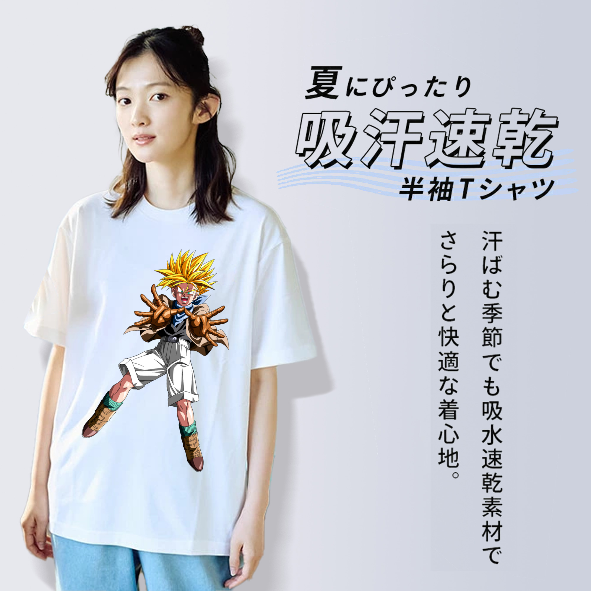 ドラゴンボール DRAGON BALL 綿100％半袖Tシャツ（フロントプリント）