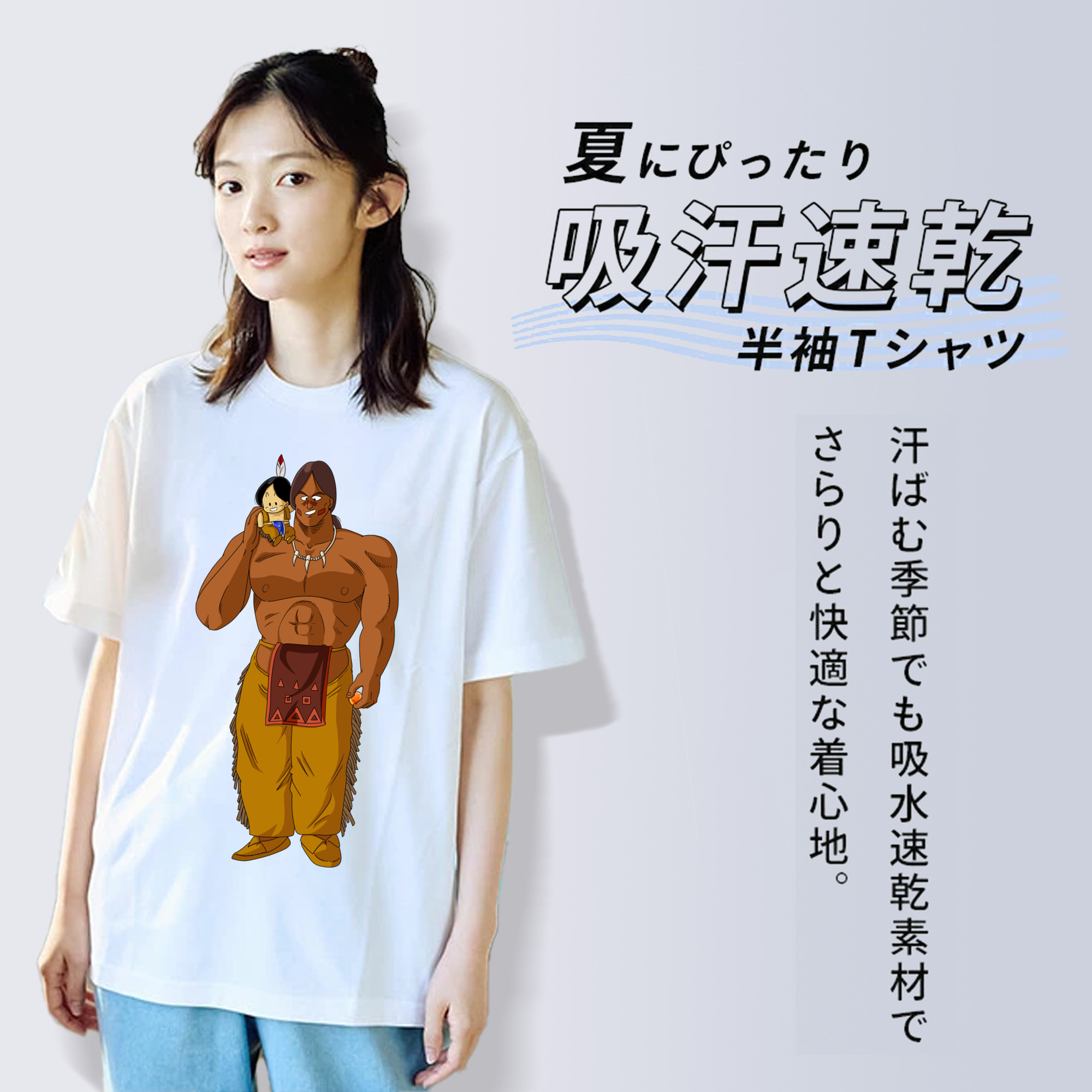 ドラゴンボール DRAGON BALL 綿100％半袖Tシャツ（フロントプリント）