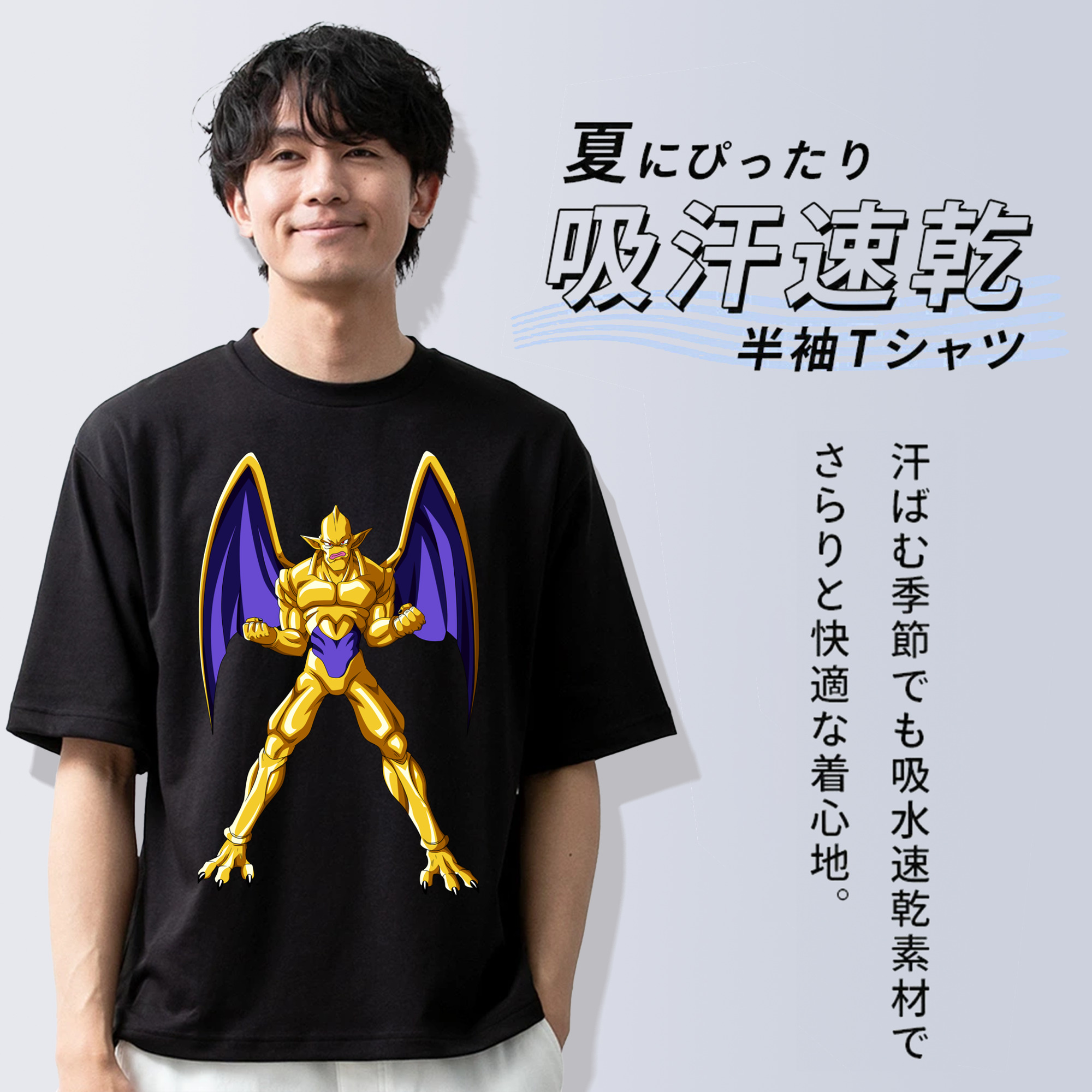 ドラゴンボール DRAGON BALL 綿100％半袖Tシャツ（フロントプリント）