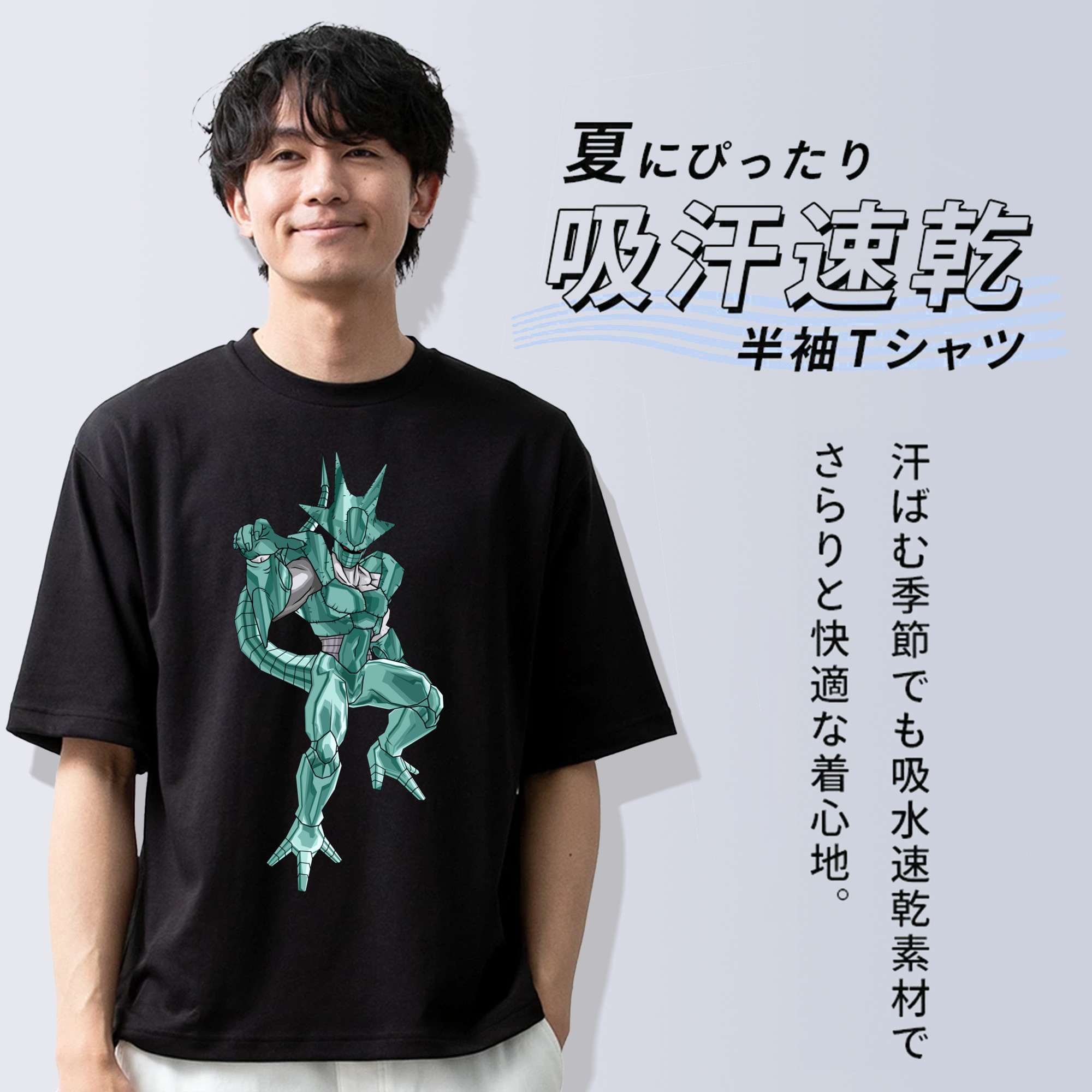 ドラゴンボール DRAGON BALL 綿100％半袖Tシャツ（フロントプリント）