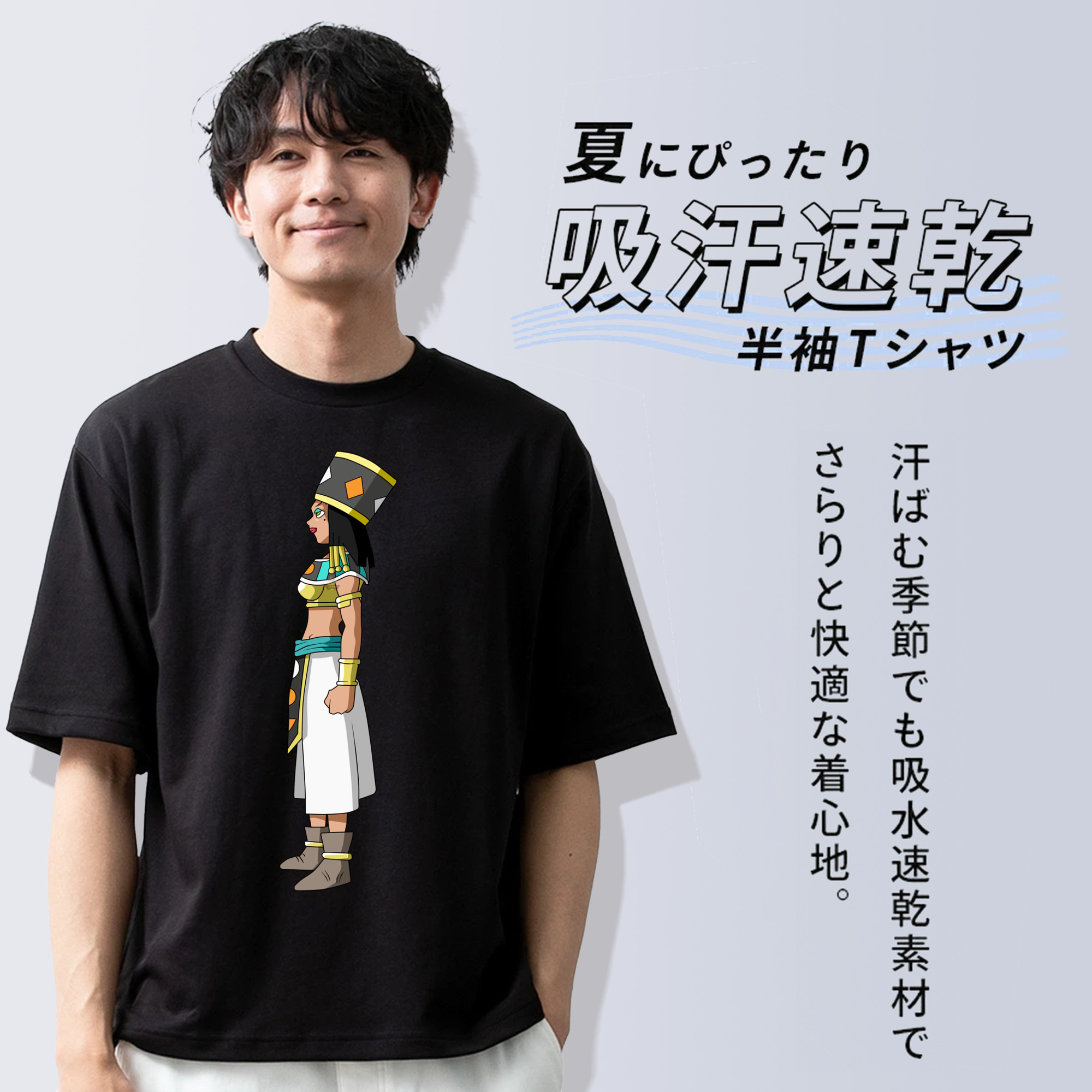 ドラゴンボール DRAGON BALL 綿100％半袖Tシャツ（フロントプリント）