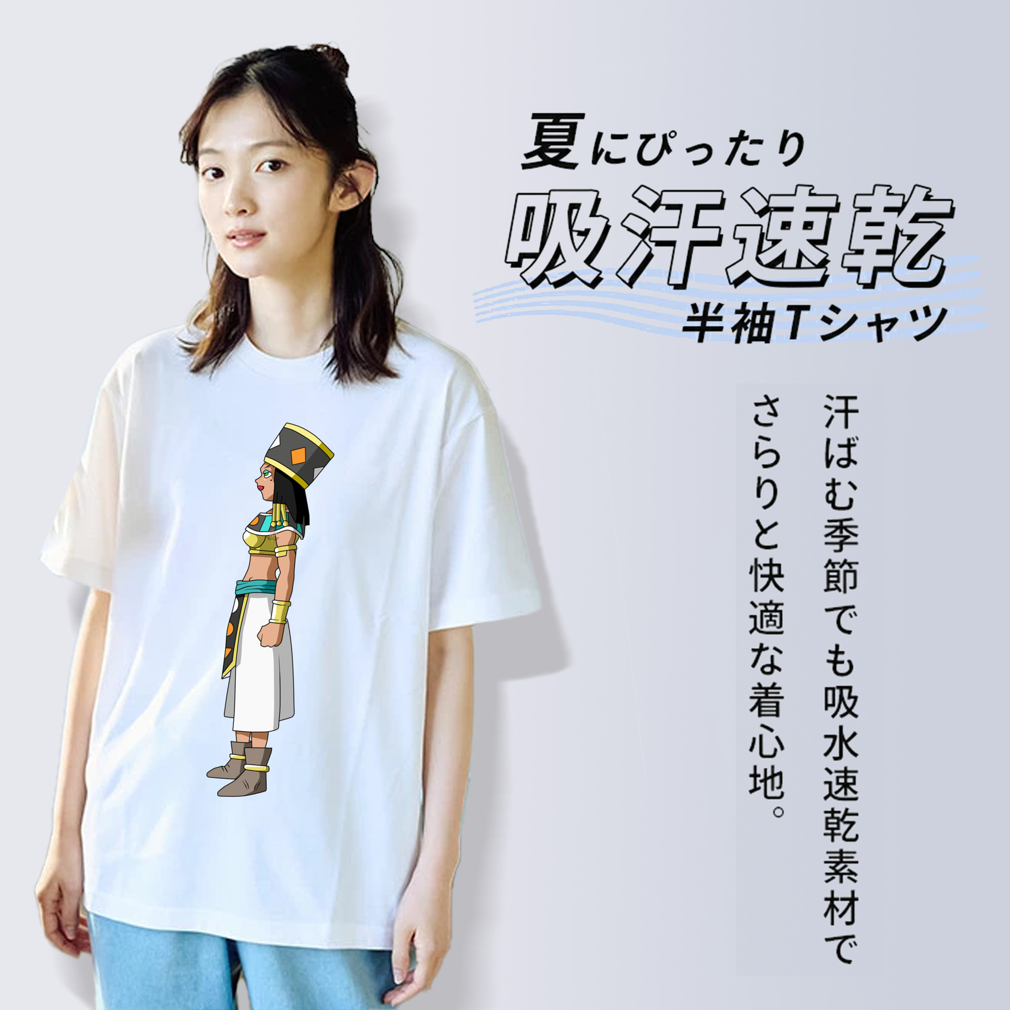 ドラゴンボール DRAGON BALL 綿100％半袖Tシャツ（フロントプリント）