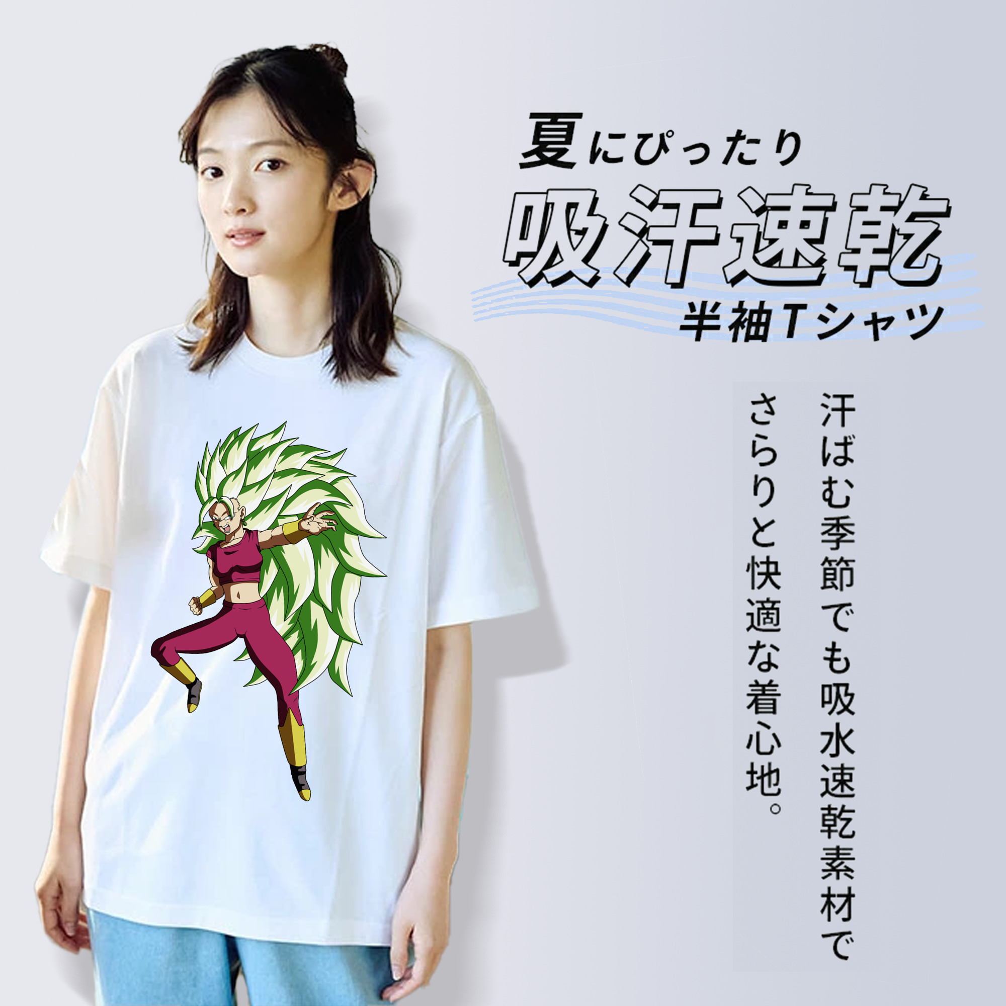 ドラゴンボール DRAGON BALL 綿100％半袖Tシャツ（フロントプリント）