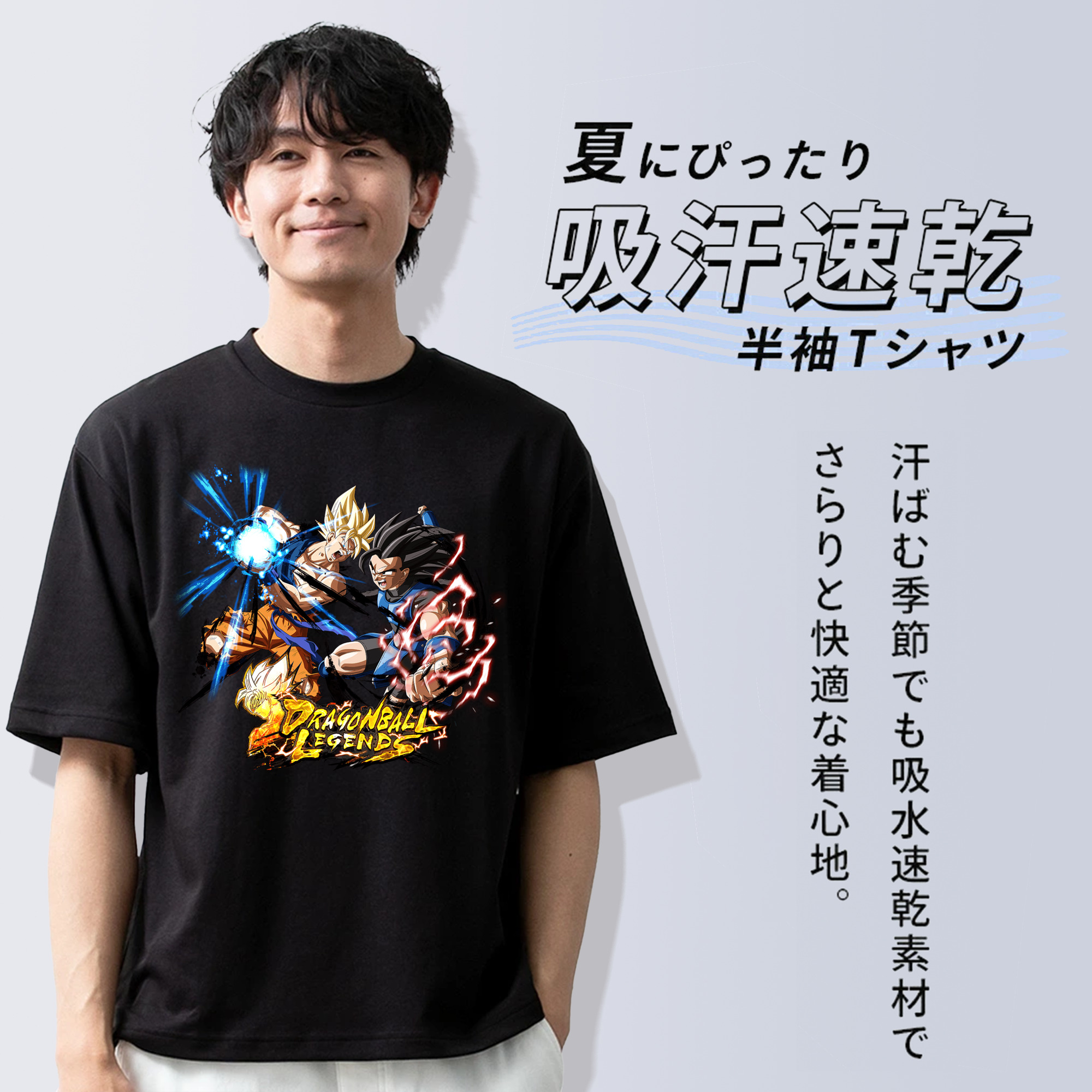 ドラゴンボール DRAGON BALL 綿100％半袖Tシャツ（フロントプリント）