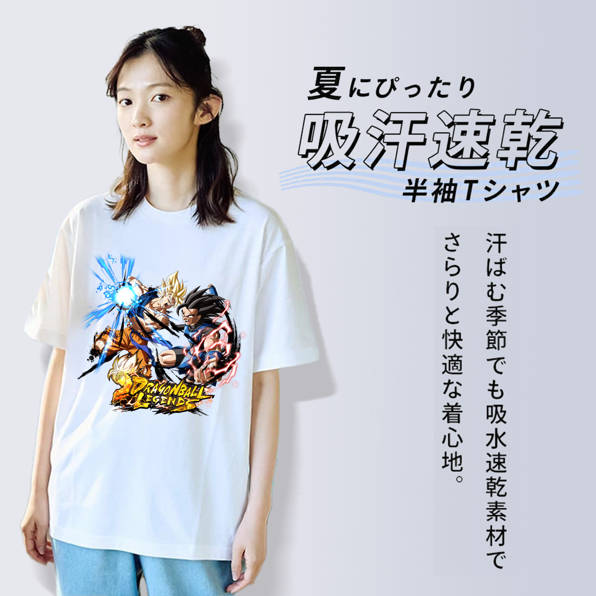 ドラゴンボール DRAGON BALL 綿100％半袖Tシャツ（フロントプリント）