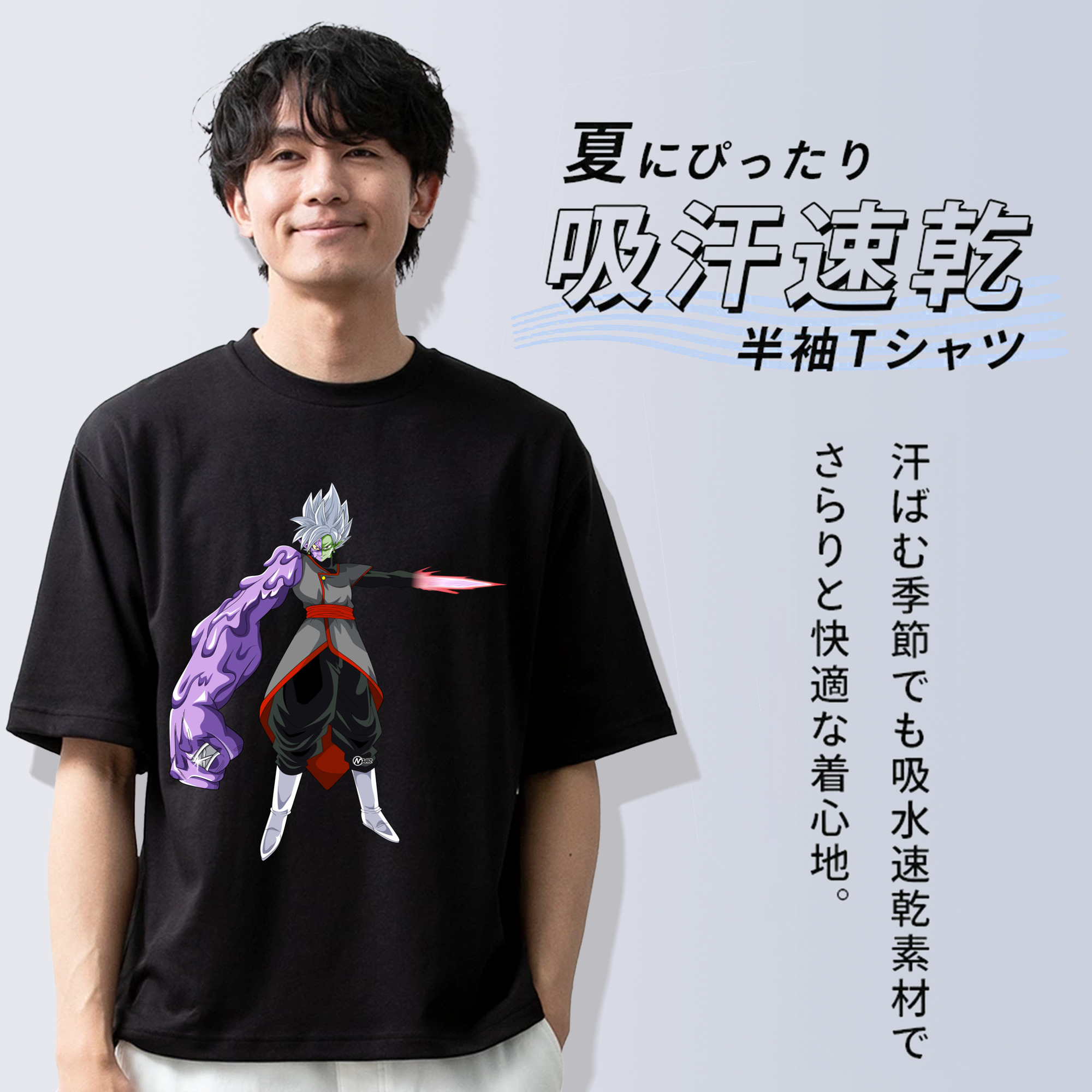 ドラゴンボール DRAGON BALL 綿100％半袖Tシャツ（フロントプリント）