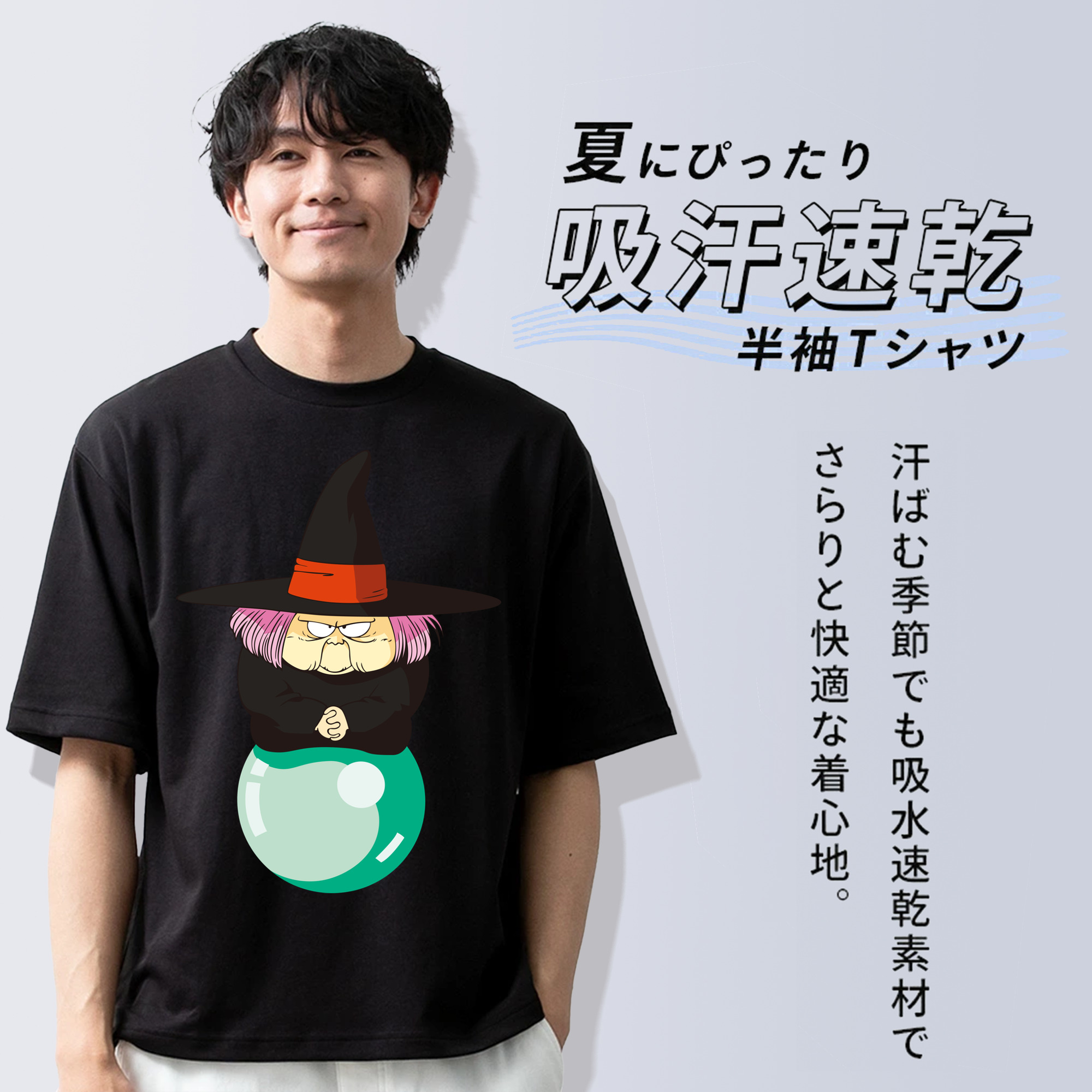 ドラゴンボール DRAGON BALL 綿100％半袖Tシャツ（フロントプリント）