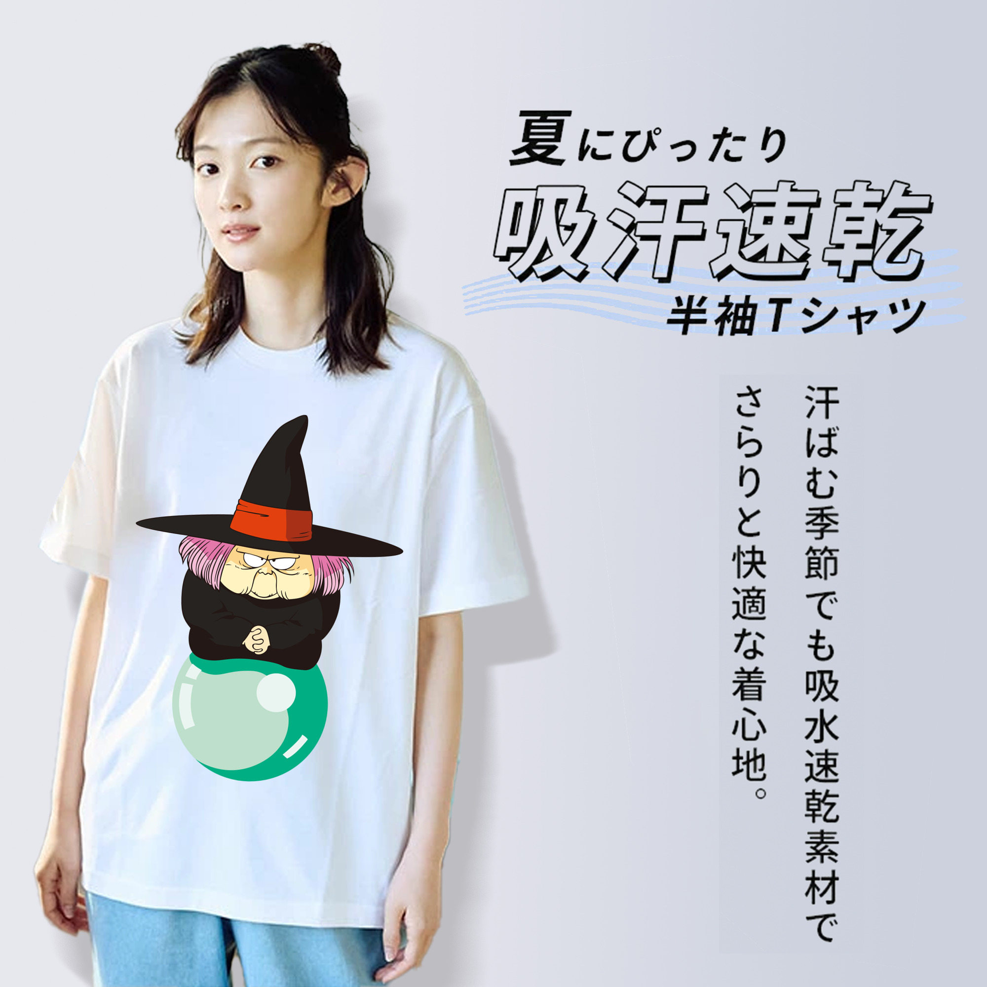 ドラゴンボール DRAGON BALL 綿100％半袖Tシャツ（フロントプリント）