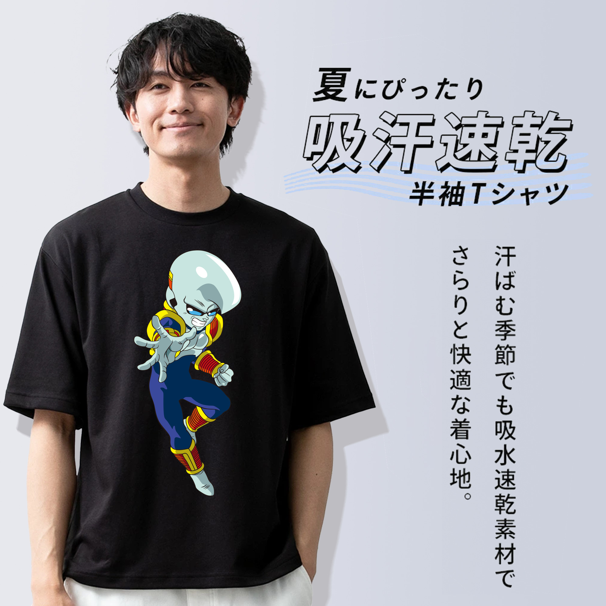 ドラゴンボール DRAGON BALL 綿100％半袖Tシャツ（フロントプリント）