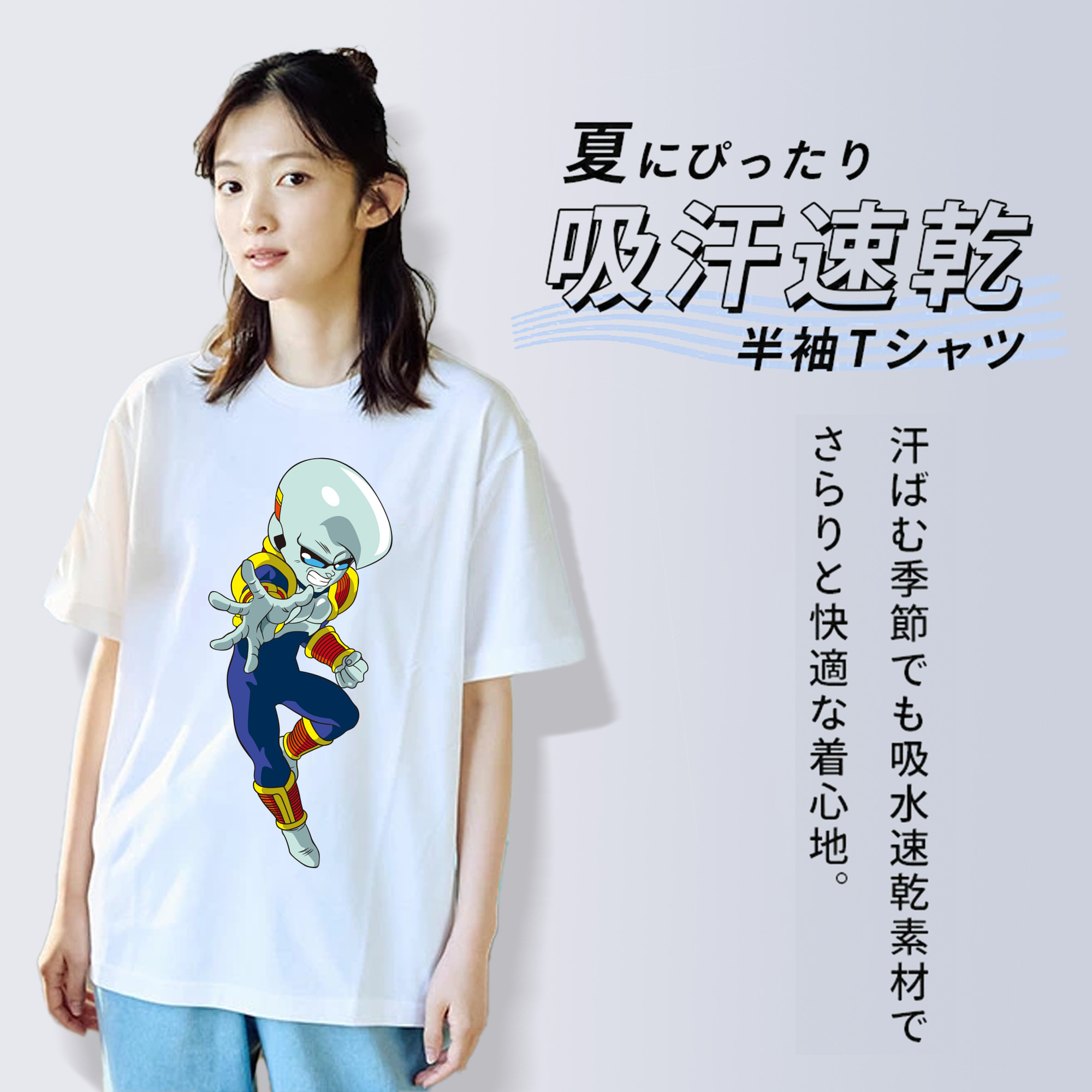 ドラゴンボール DRAGON BALL 綿100％半袖Tシャツ（フロントプリント）