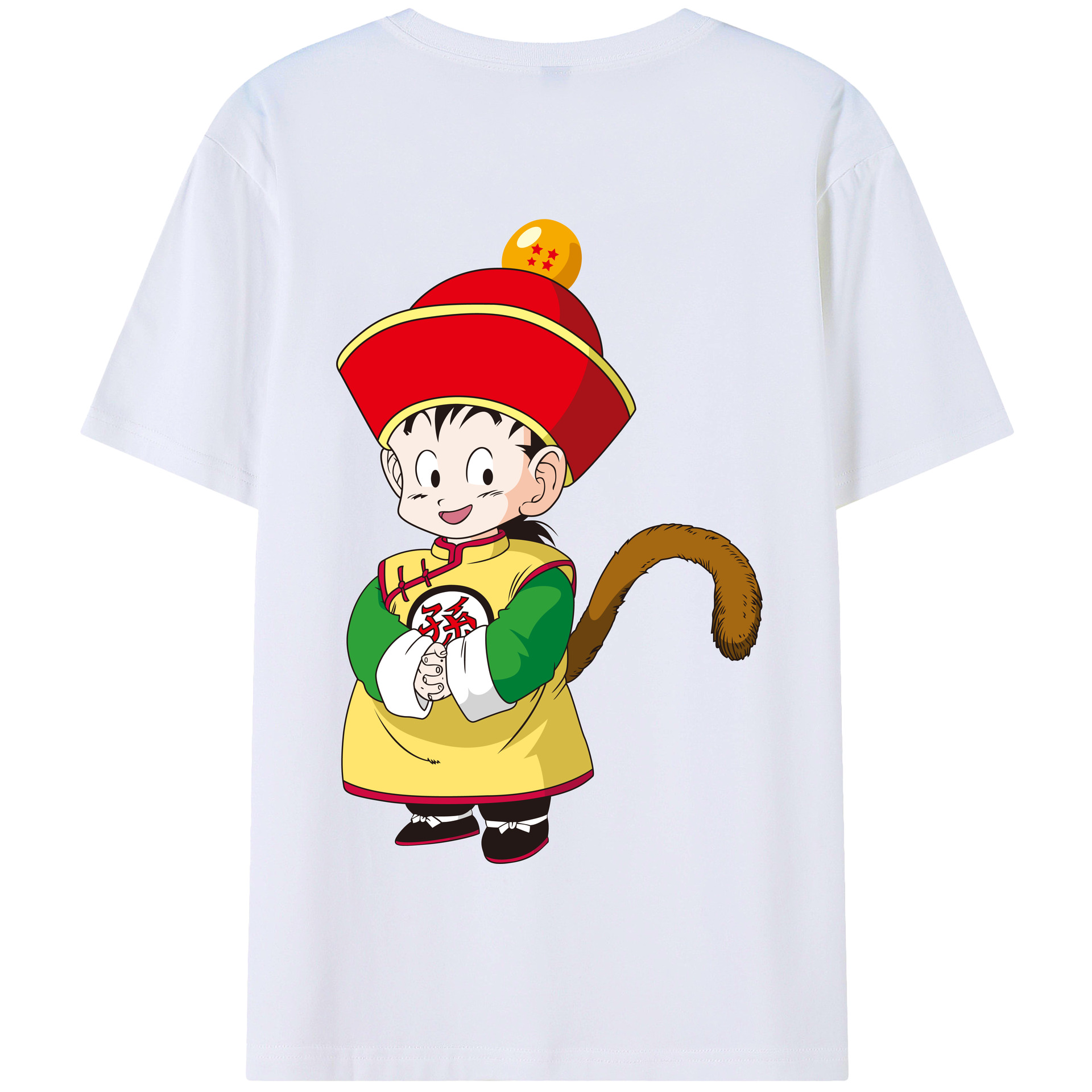 （画像用） ドラゴンボール 孫悟空（そん ごくう）Son Goku カカロット DRAGON BALL Kakarotto 綿100％半袖Tシャツ（背面プリント）