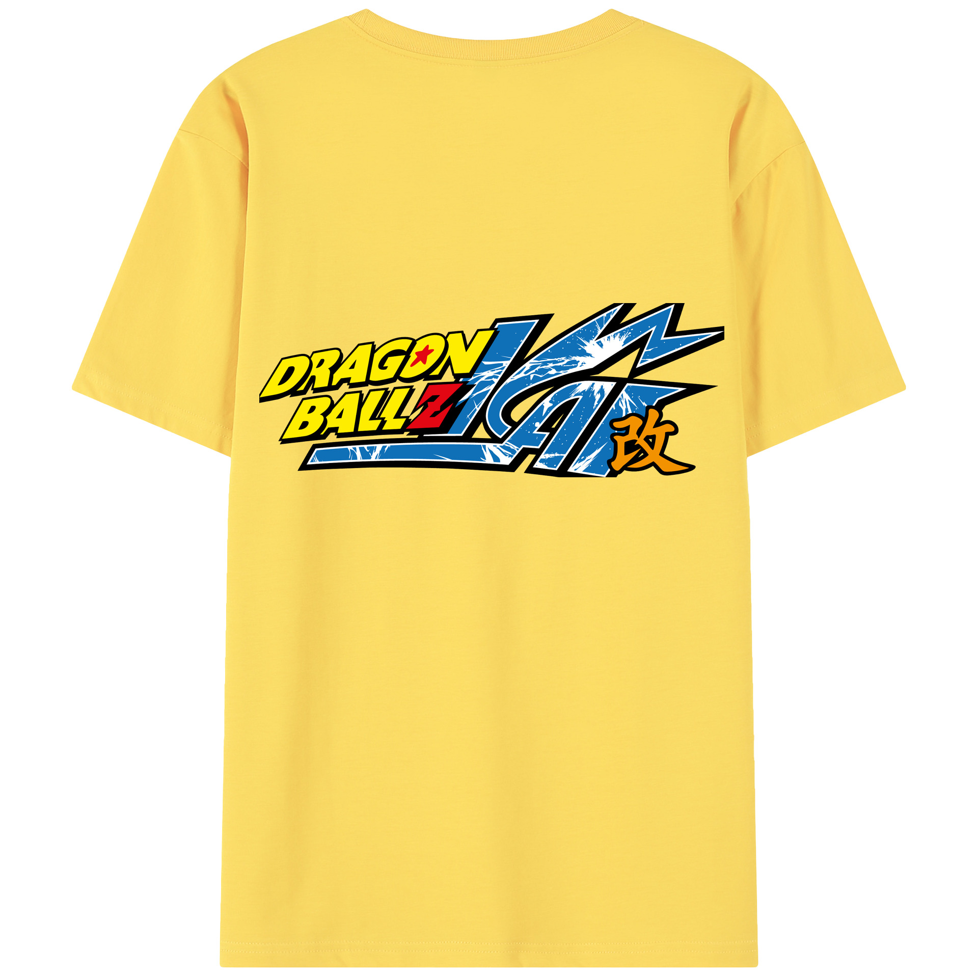 （画像用） ドラゴンボール DRAGON BALL 綿100％半袖Tシャツ（背面プリント）