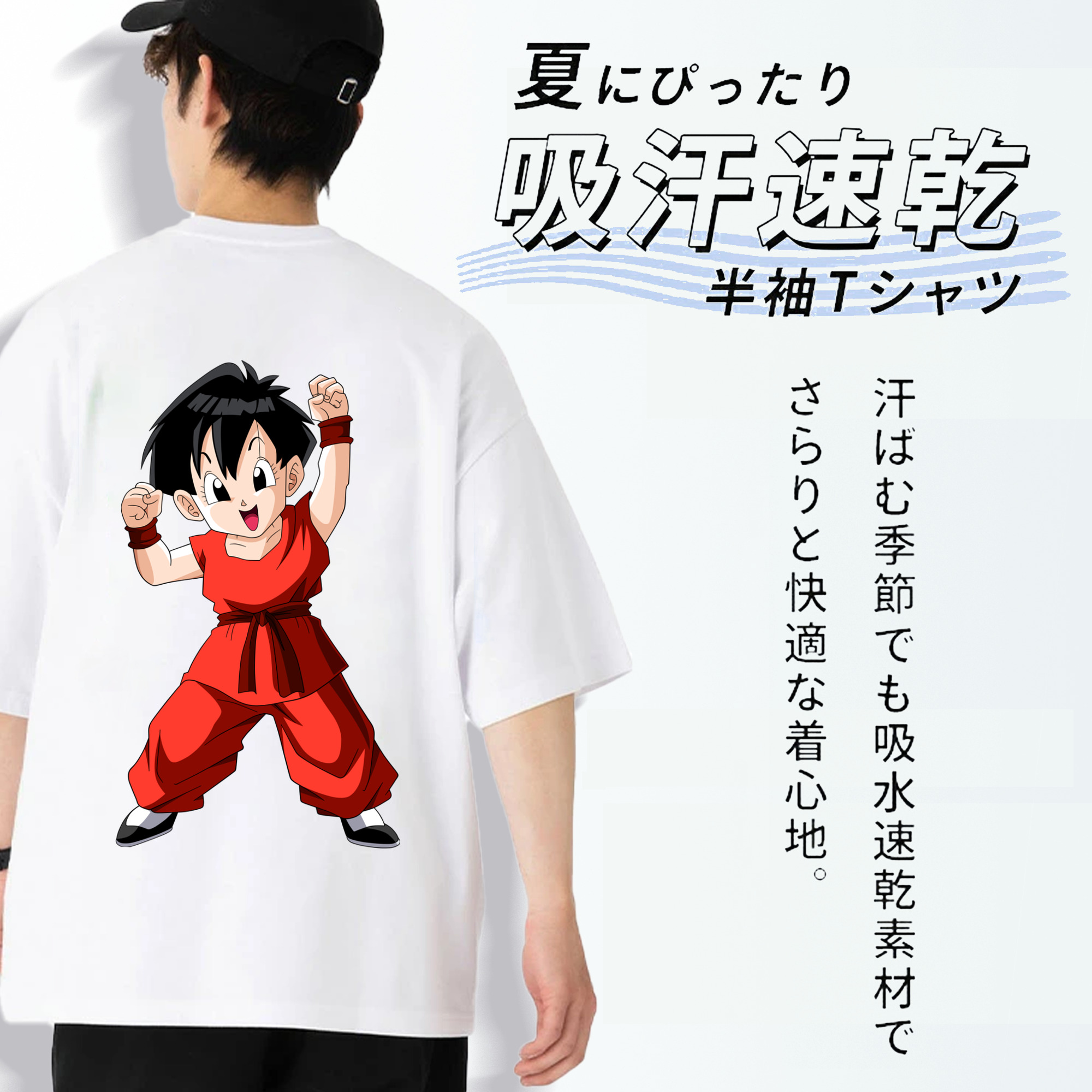 ドラゴンボール パン DRAGON BALL Pan 綿100％半袖Tシャツ（背面プリント）