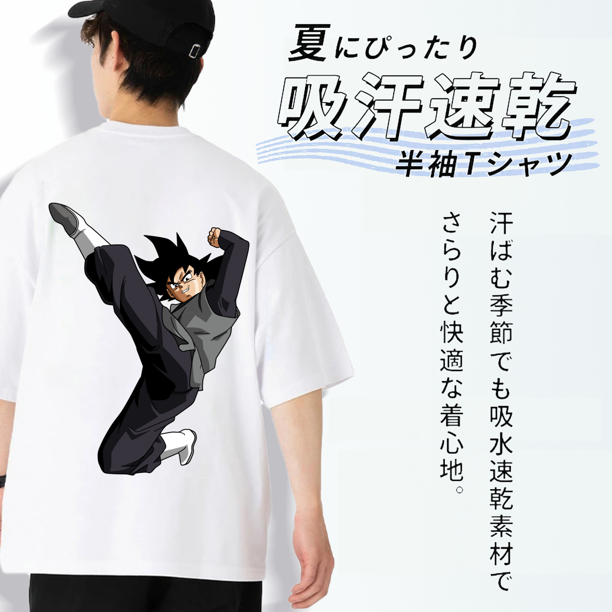 ドラゴンボール ベジータ四世（Bejīta Yonsei）DRAGON BALL Vegeta IV 綿100％半袖Tシャツ（背面プリント）