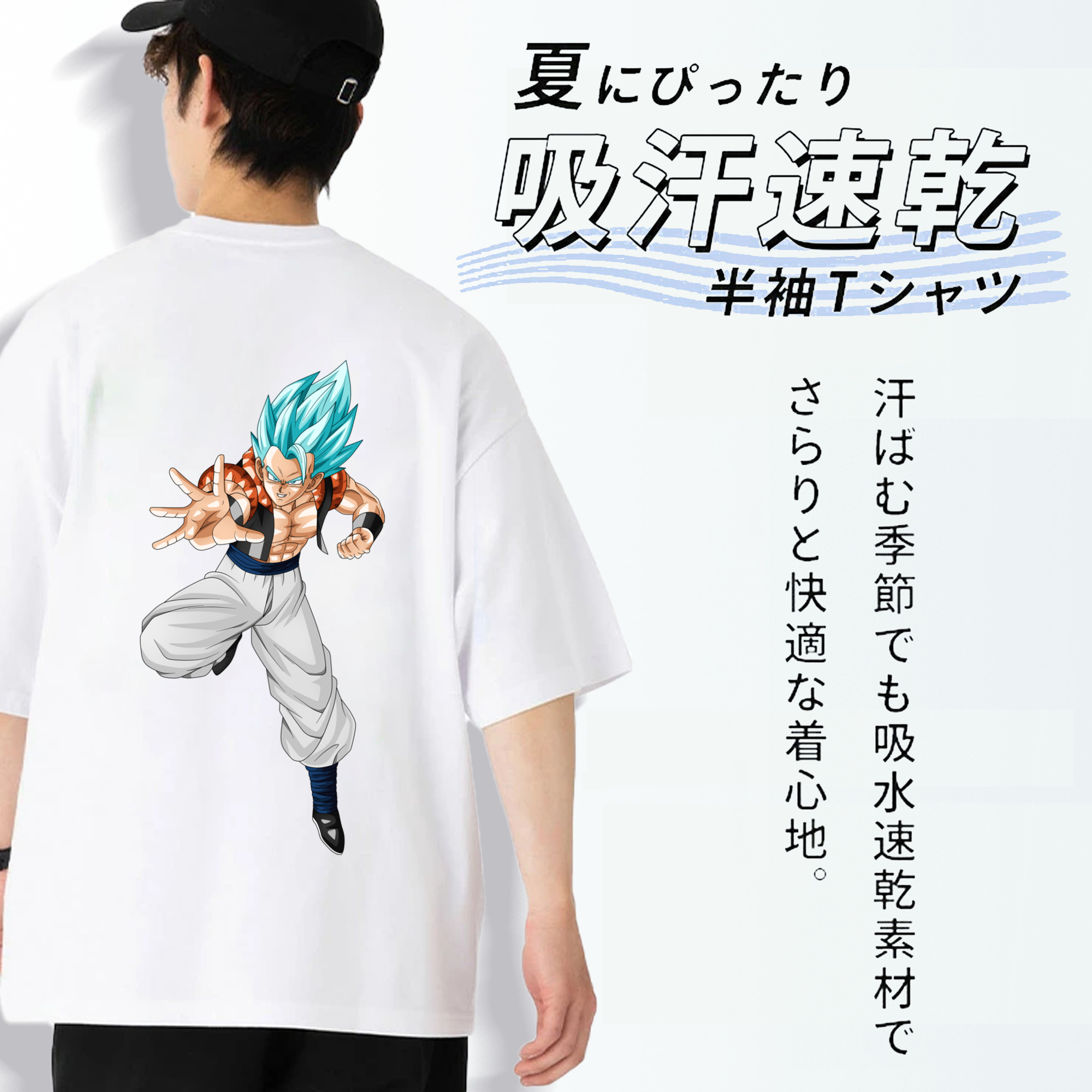 ドラゴンボール ベジータ四世（Bejīta Yonsei）DRAGON BALL Vegeta IV 綿100％半袖Tシャツ（背面プリント）