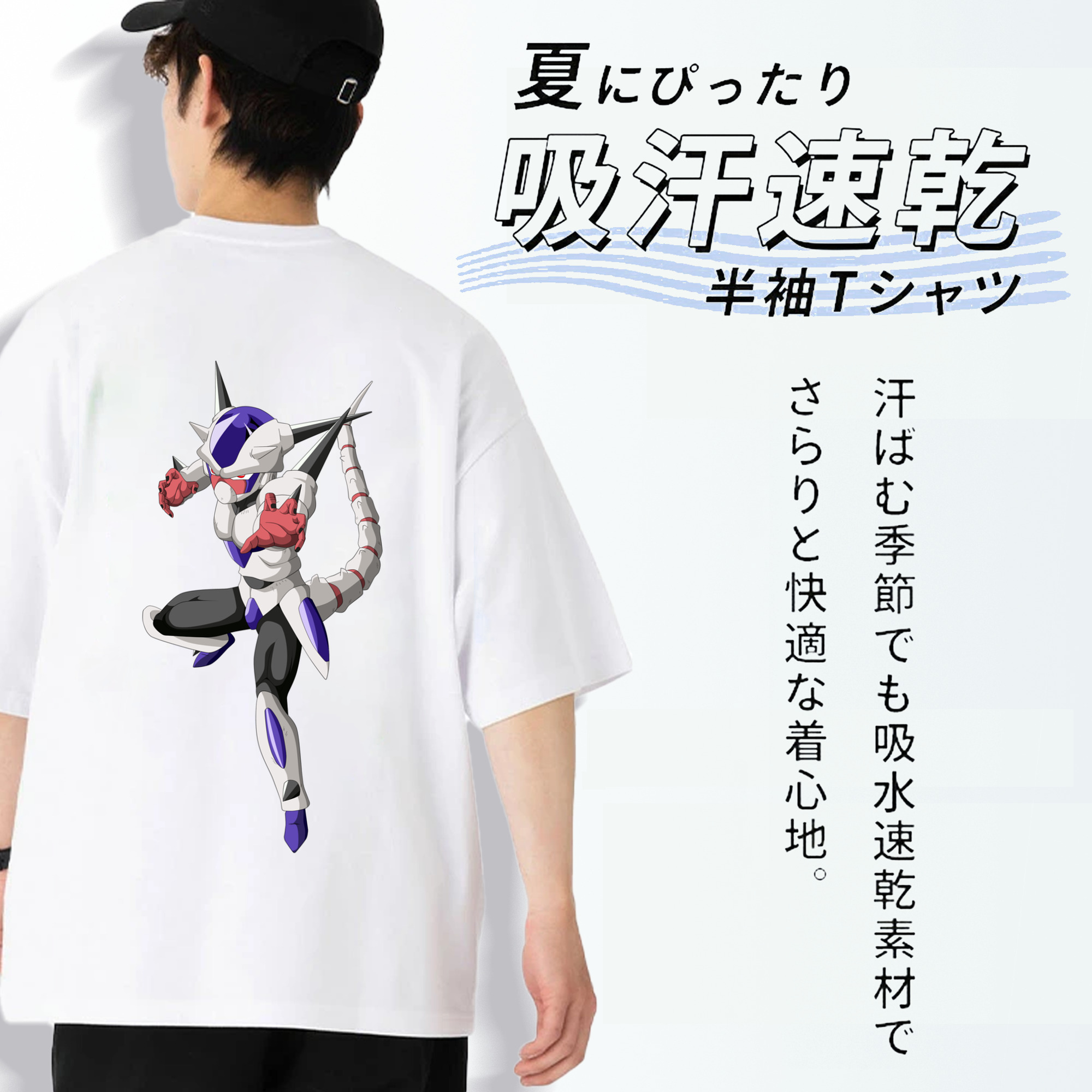ドラゴンボール クリーサ DRAGON BALL Kulisa 綿100％半袖Tシャツ（背面プリント）