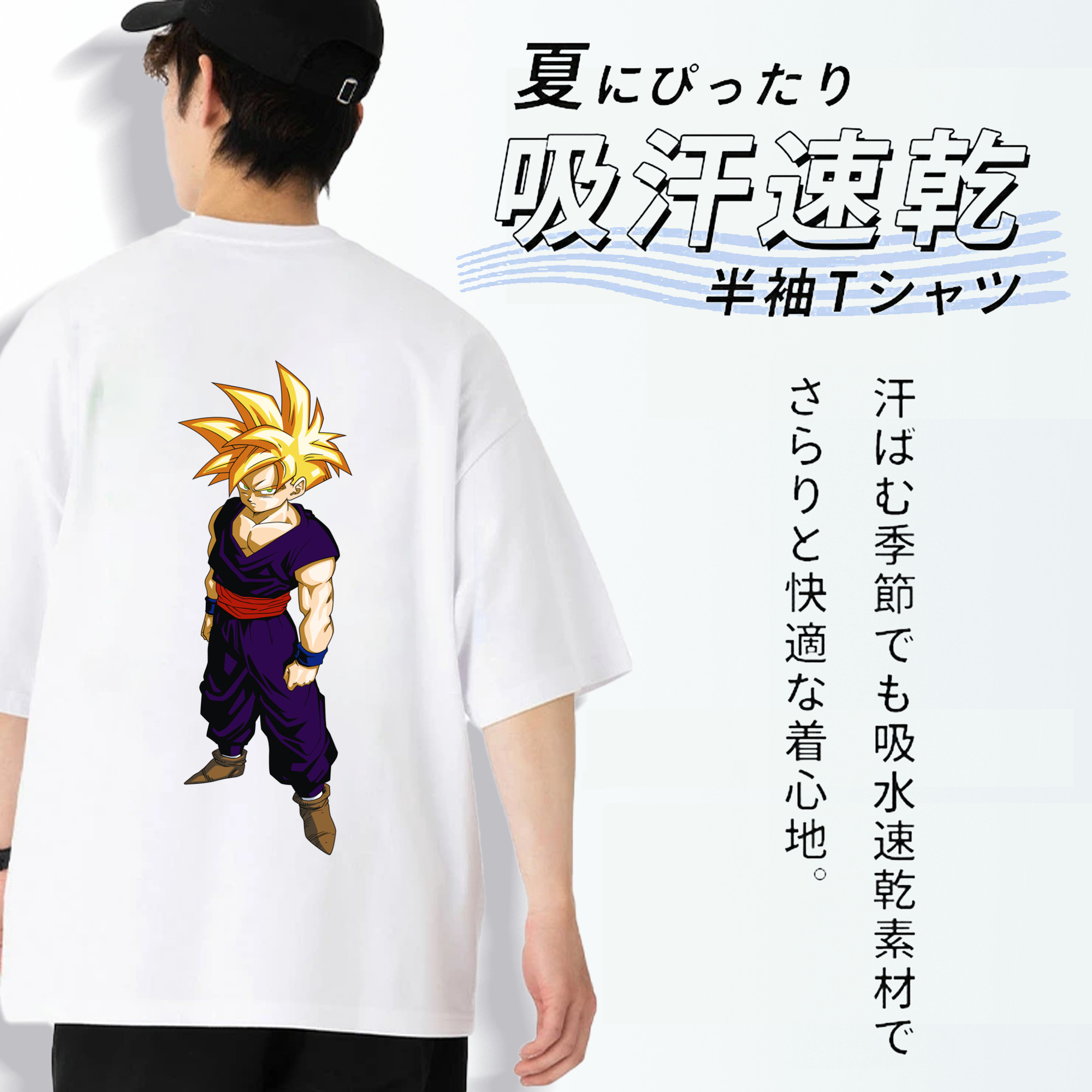 ドラゴンボール ベジット DRAGON BALL Vegetto 綿100％半袖Tシャツ（背面プリント）
