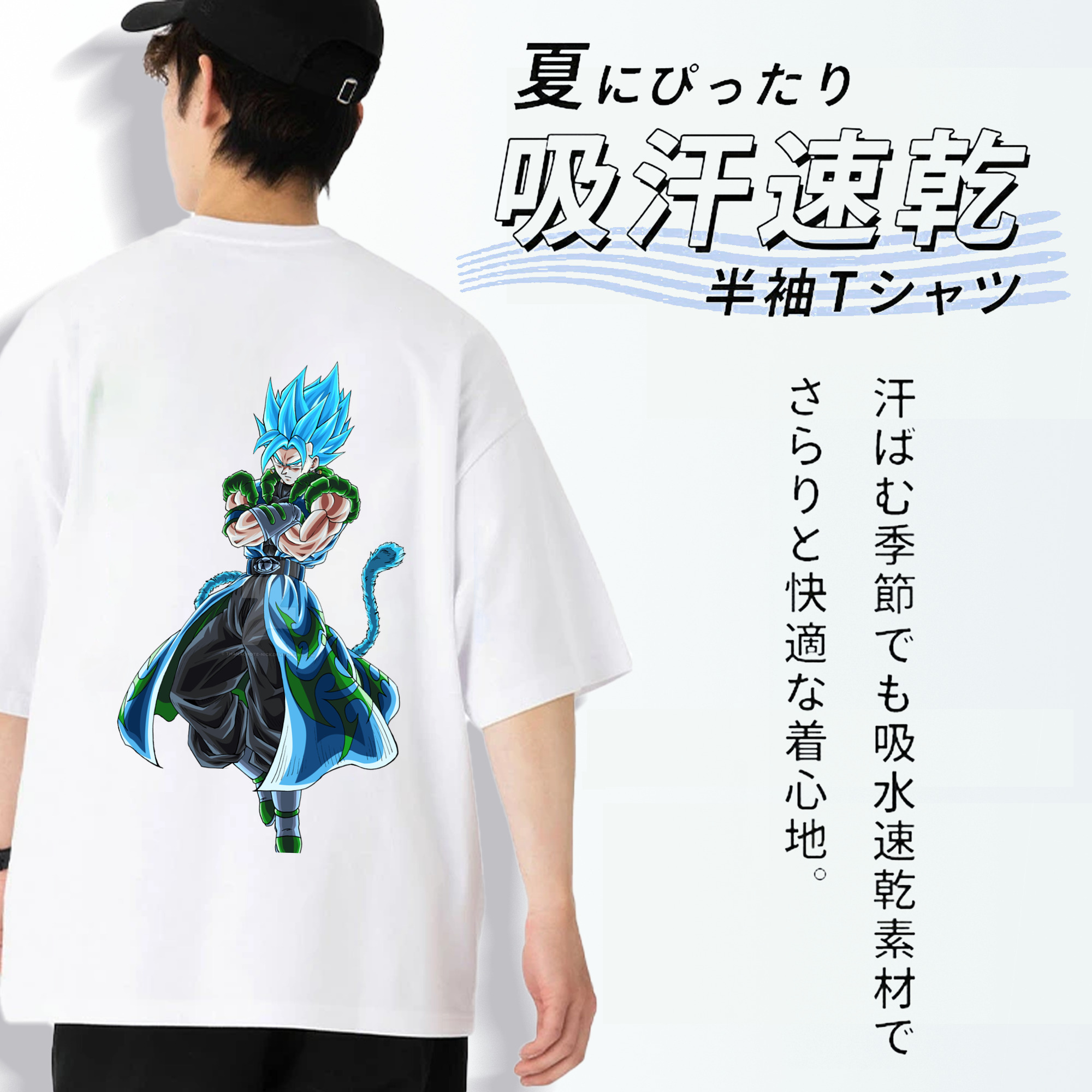 ドラゴンボール ベジット DRAGON BALL Vegetto 綿100％半袖Tシャツ（背面プリント）