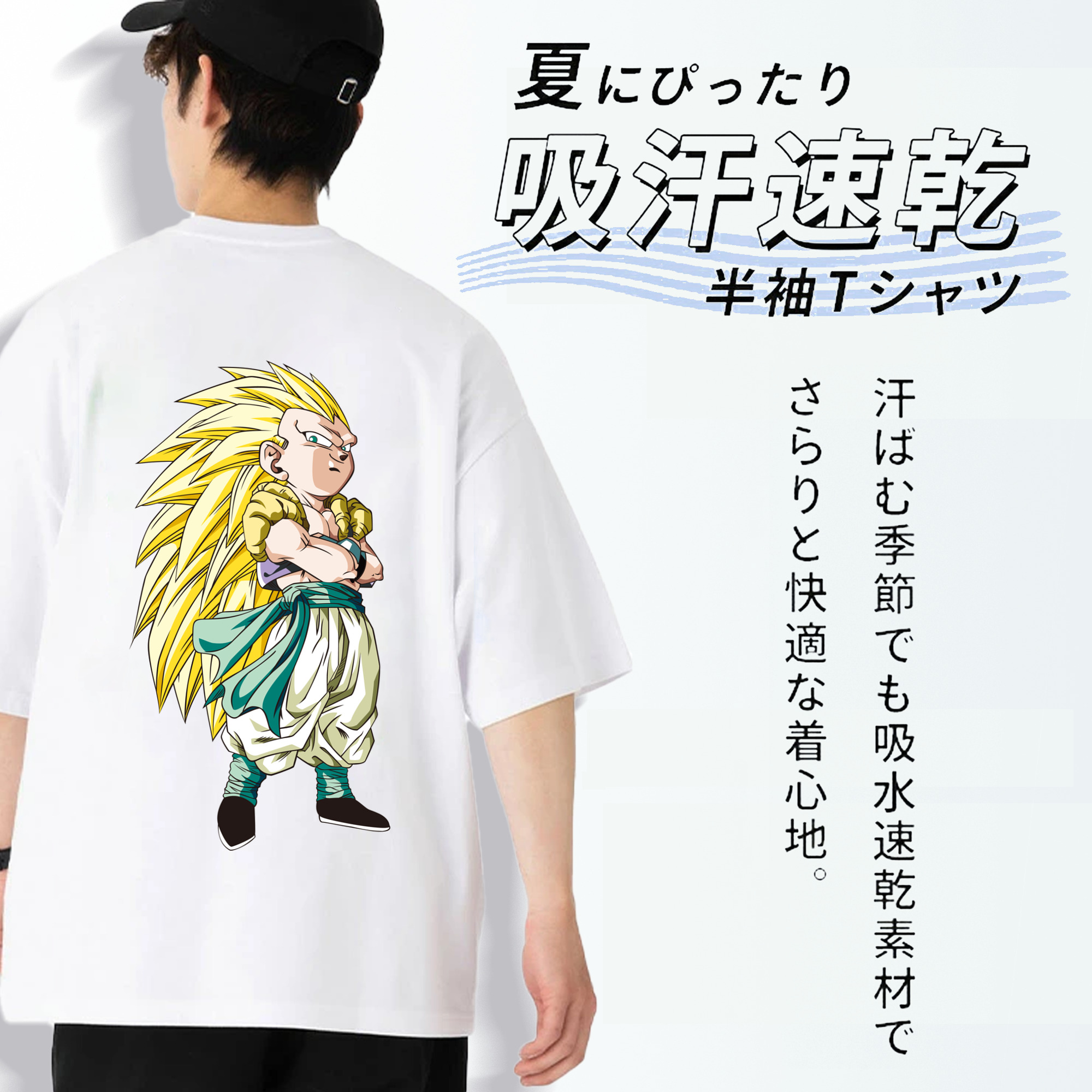 ドラゴンボール ベジット DRAGON BALL Vegetto 綿100％半袖Tシャツ（背面プリント）
