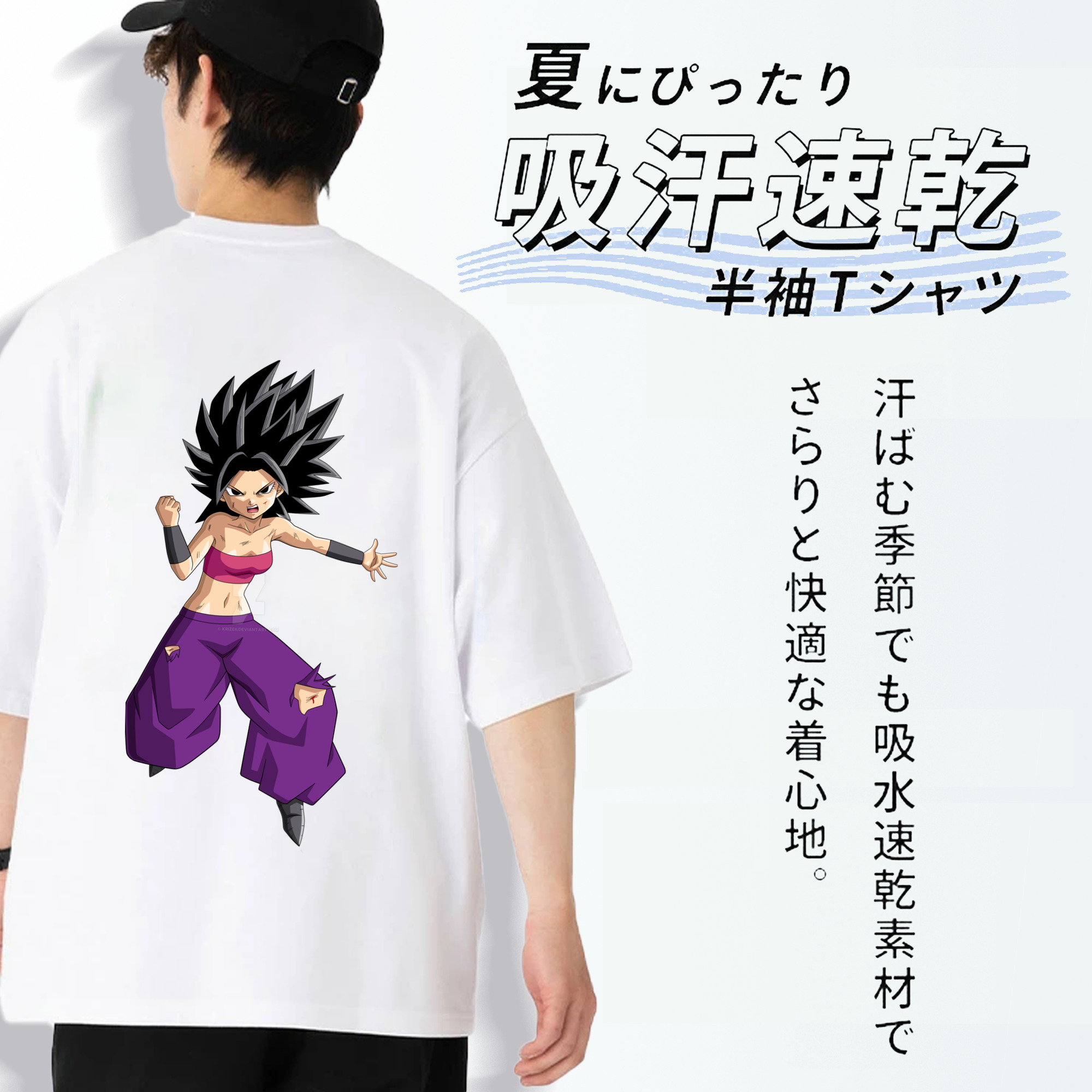 ドラゴンボール カリフラ DRAGON BALL Caulifla 綿100％半袖Tシャツ（背面プリント）