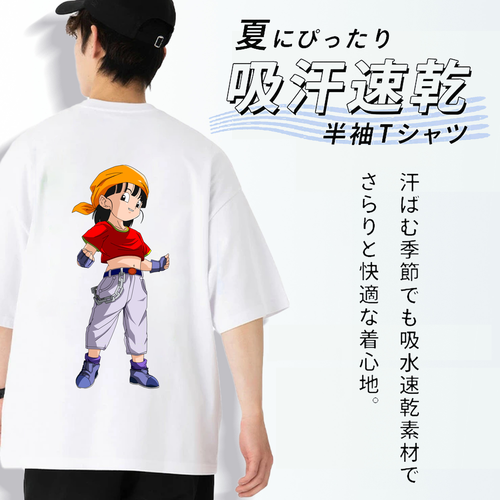 ドラゴンボール パン DRAGON BALL Pan 綿100％半袖Tシャツ（背面プリント）