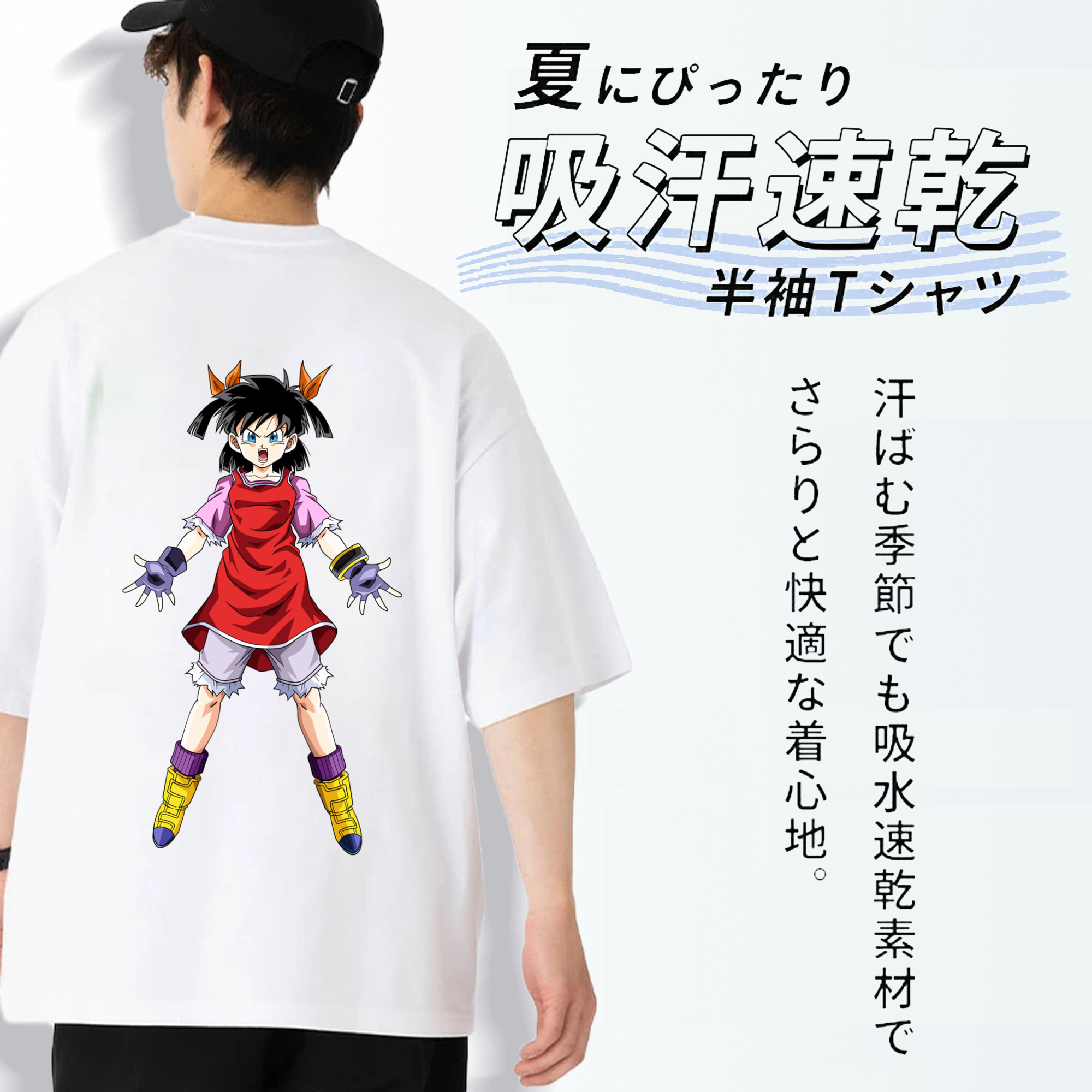 ドラゴンボール パン DRAGON BALL Pan 綿100％半袖Tシャツ（背面プリント）