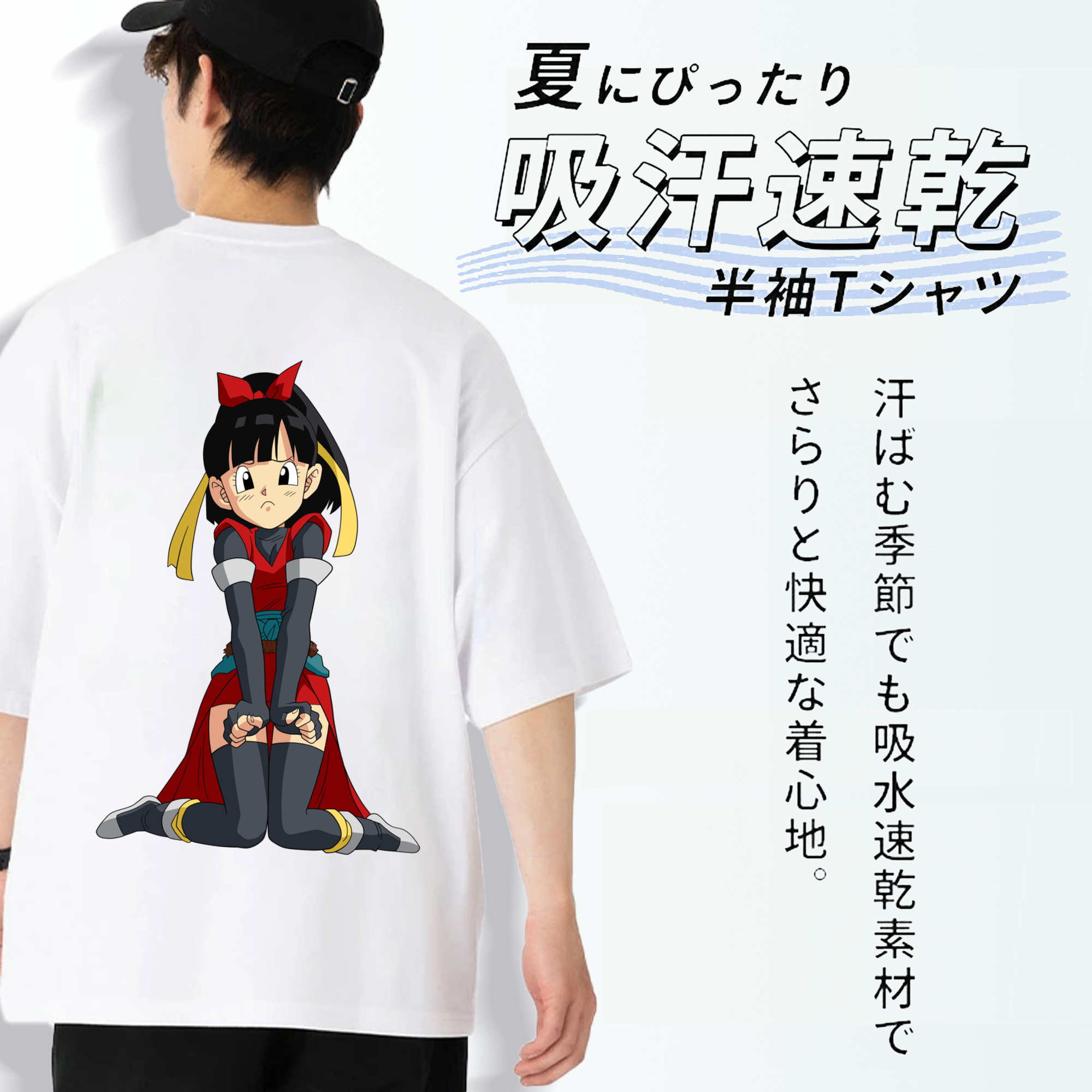 ドラゴンボール パン DRAGON BALL Pan 綿100％半袖Tシャツ（背面プリント）