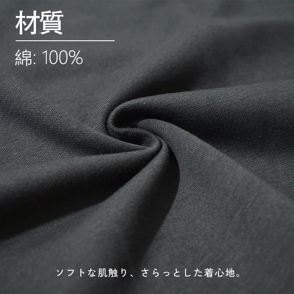 ドラゴンボール パイクーハン DRAGON BALL Pikkon 綿100％半袖Tシャツ（背面プリント）