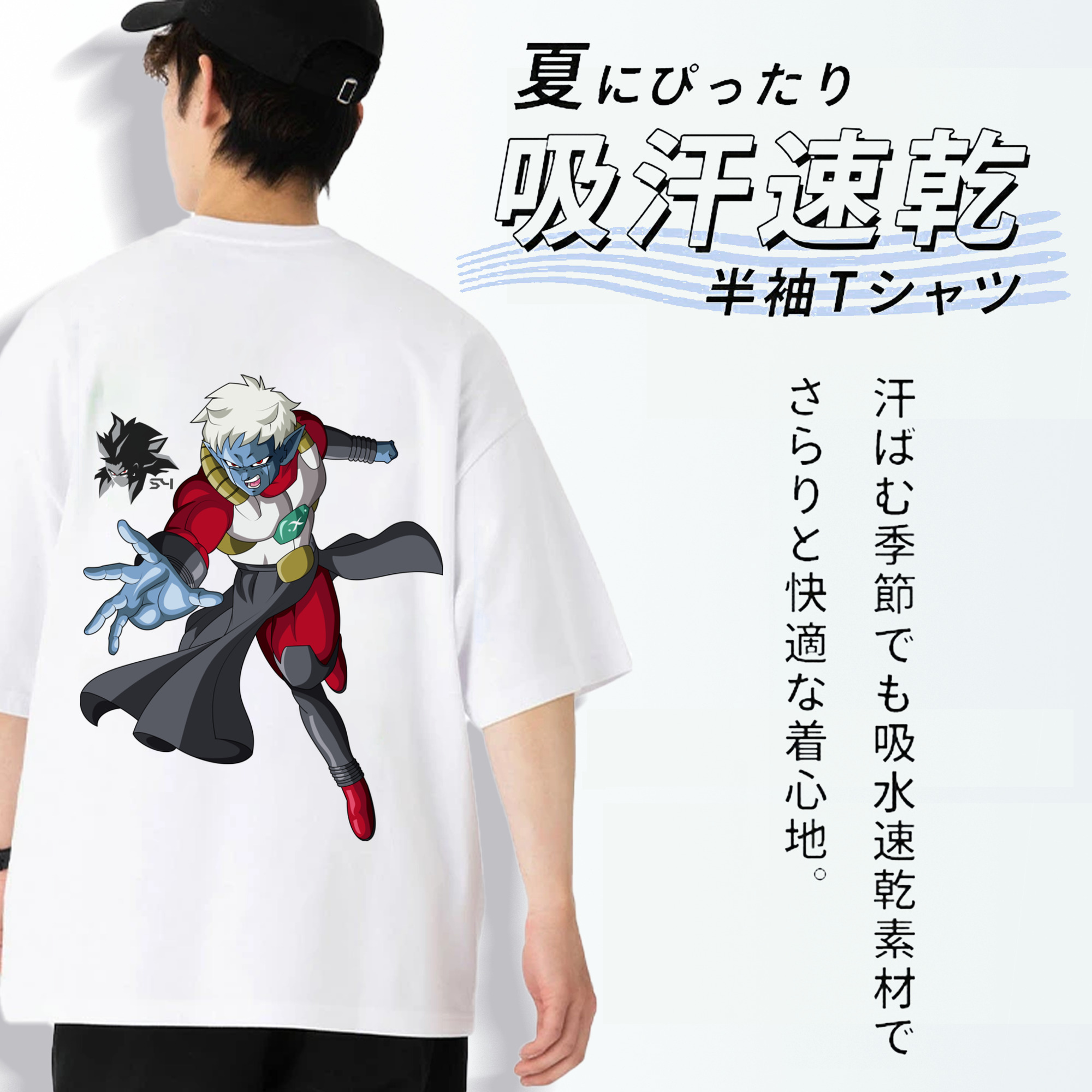 ドラゴンボール DRAGON BALL 綿100％半袖Tシャツ（背面プリント）