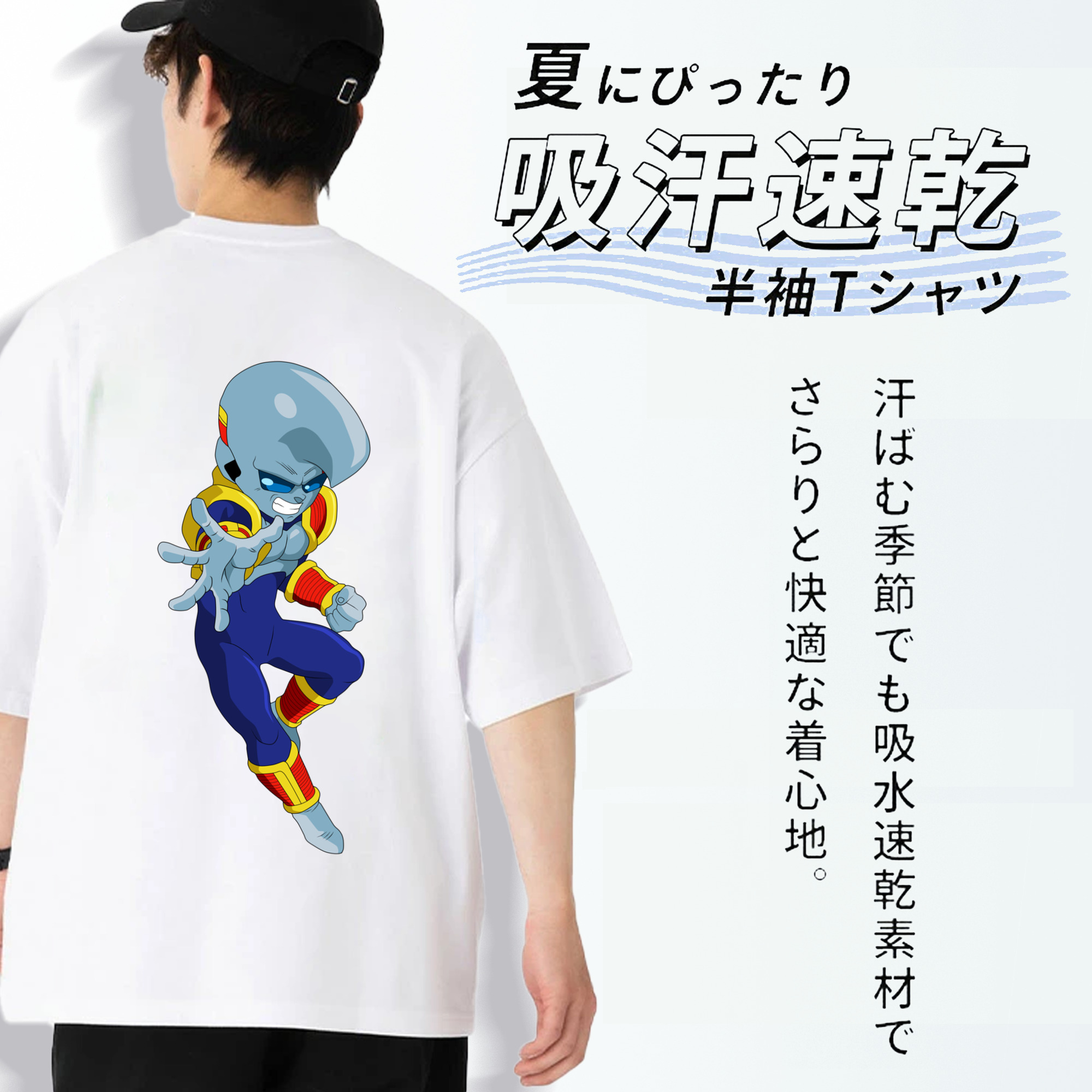 ドラゴンボール DRAGON BALL 綿100％半袖Tシャツ（背面プリント）