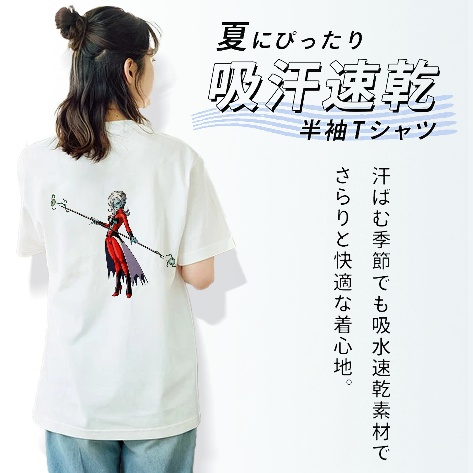 ドラゴンボール DRAGON BALL 綿100％半袖Tシャツ（背面プリント）