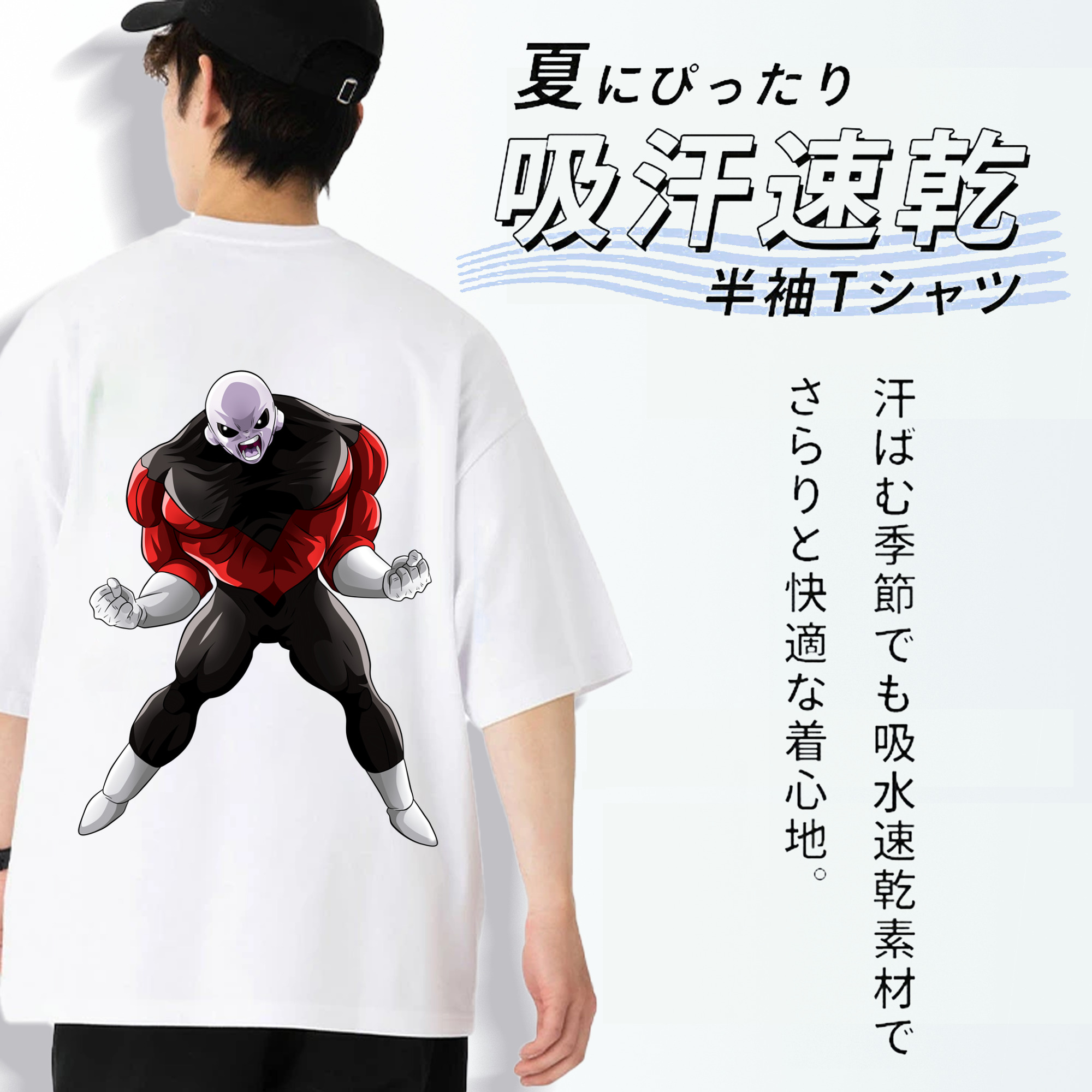 ドラゴンボール DRAGON BALL 綿100％半袖Tシャツ（背面プリント）